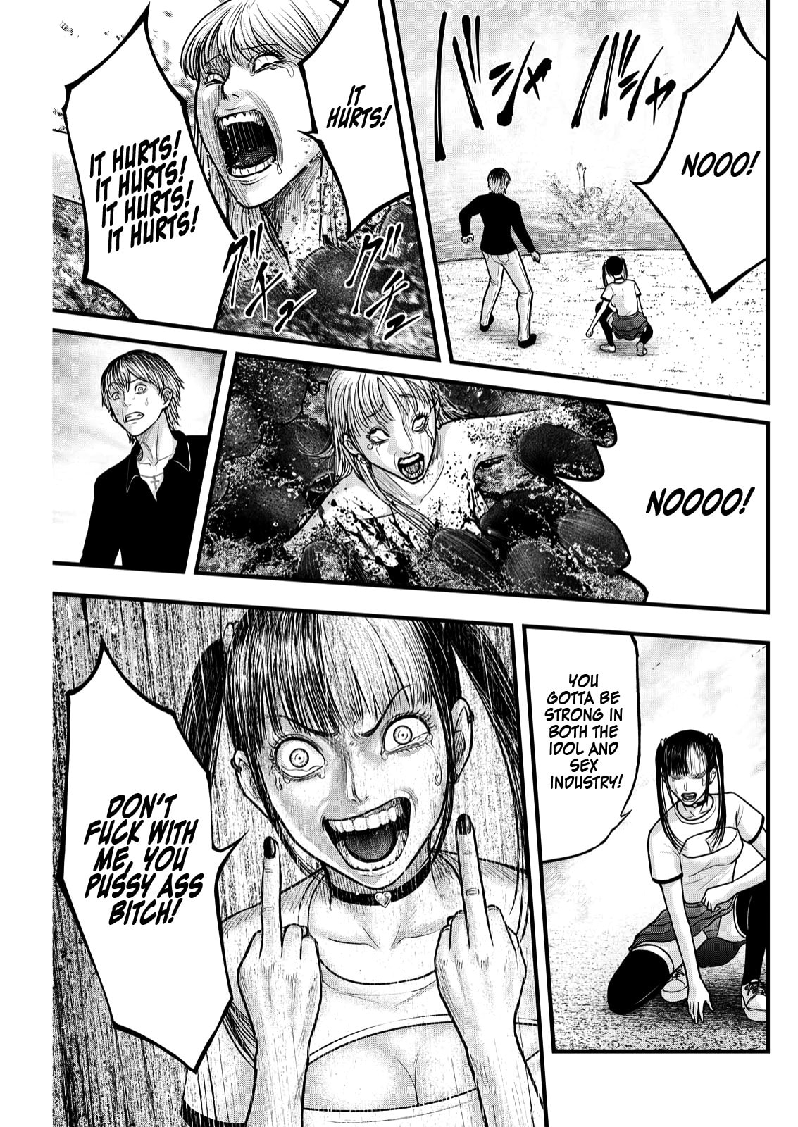 Read Nishikigoi chapter 4 image 11 on Lezhin
