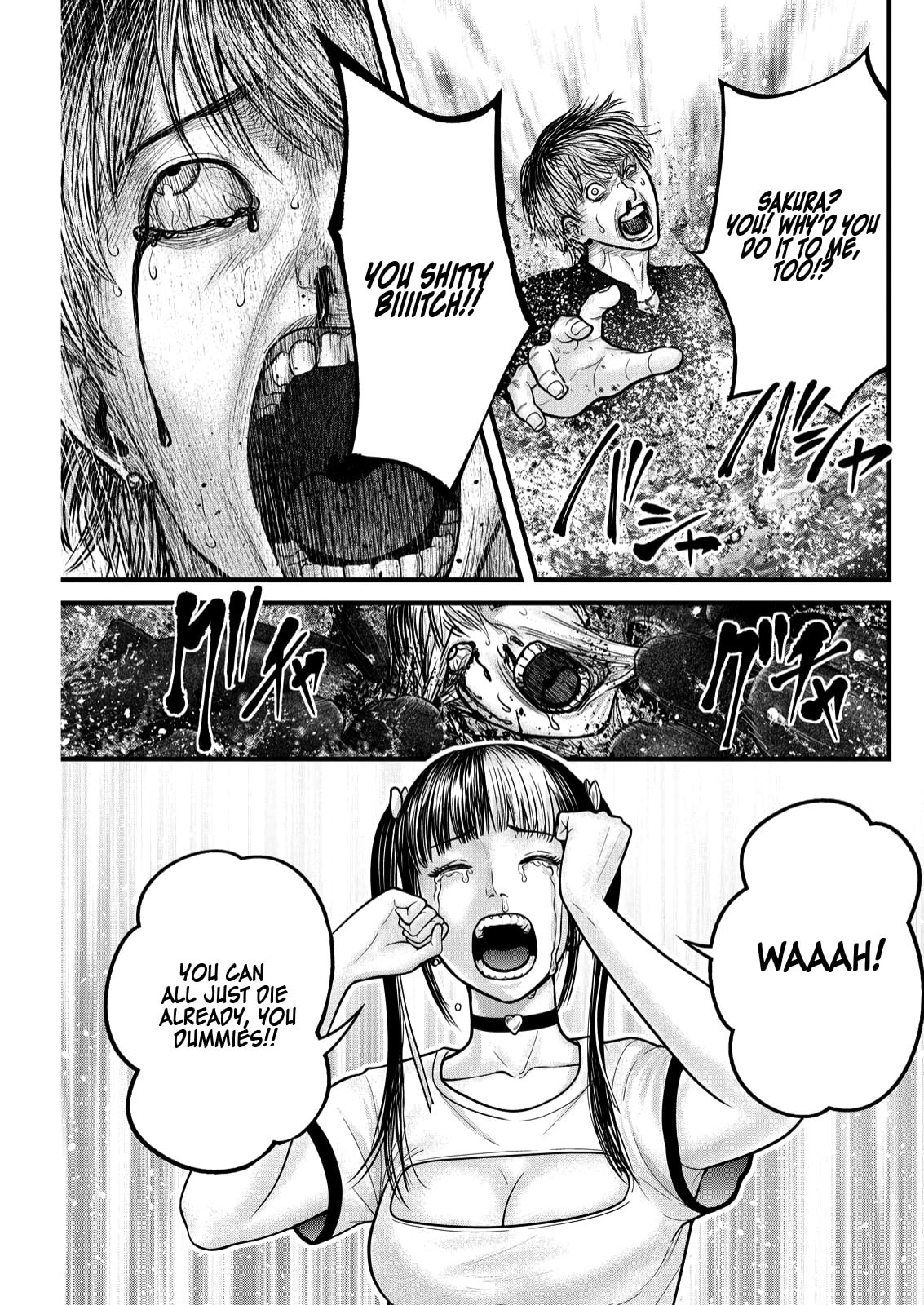 Read Nishikigoi chapter 4 image 13 on Lezhin