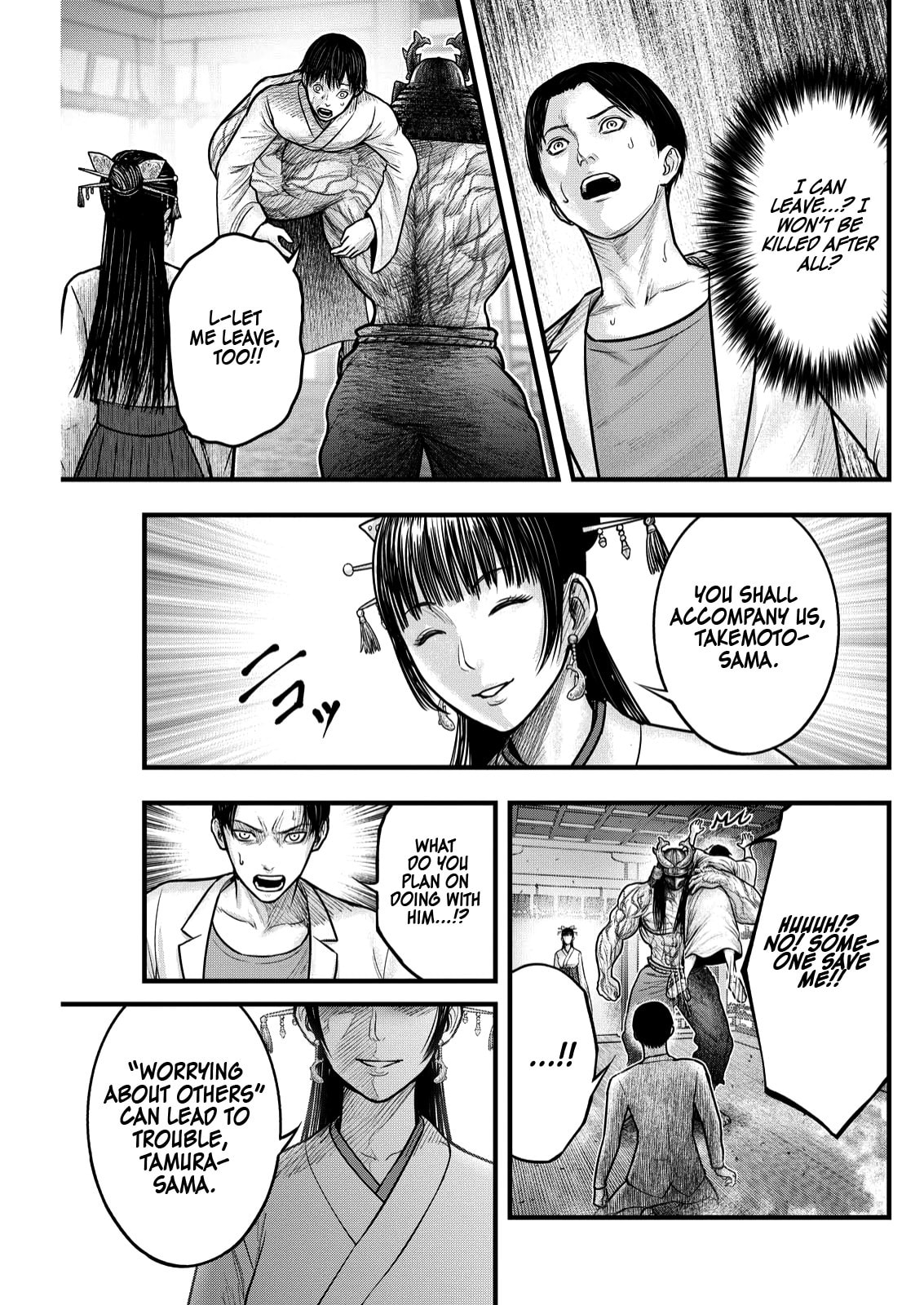 Read Nishikigoi chapter 4 image 19 on Lezhin