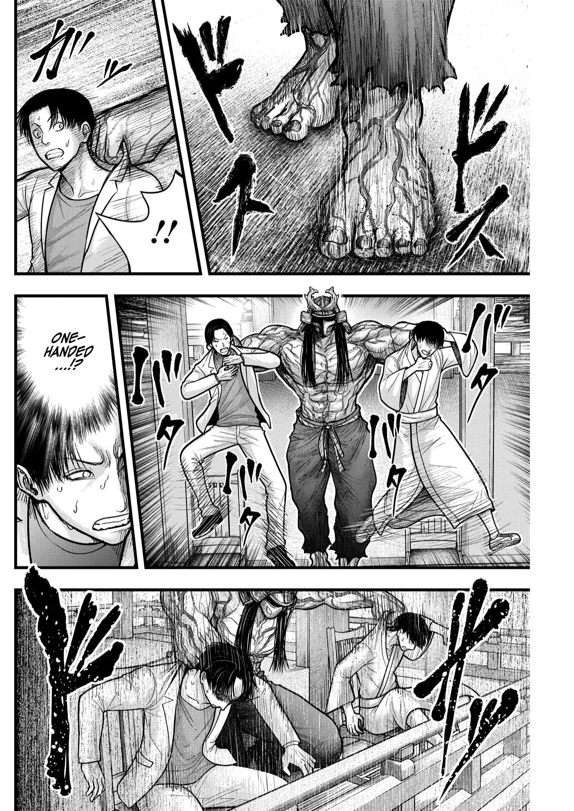 Read Nishikigoi chapter 4 image 2 on Lezhin