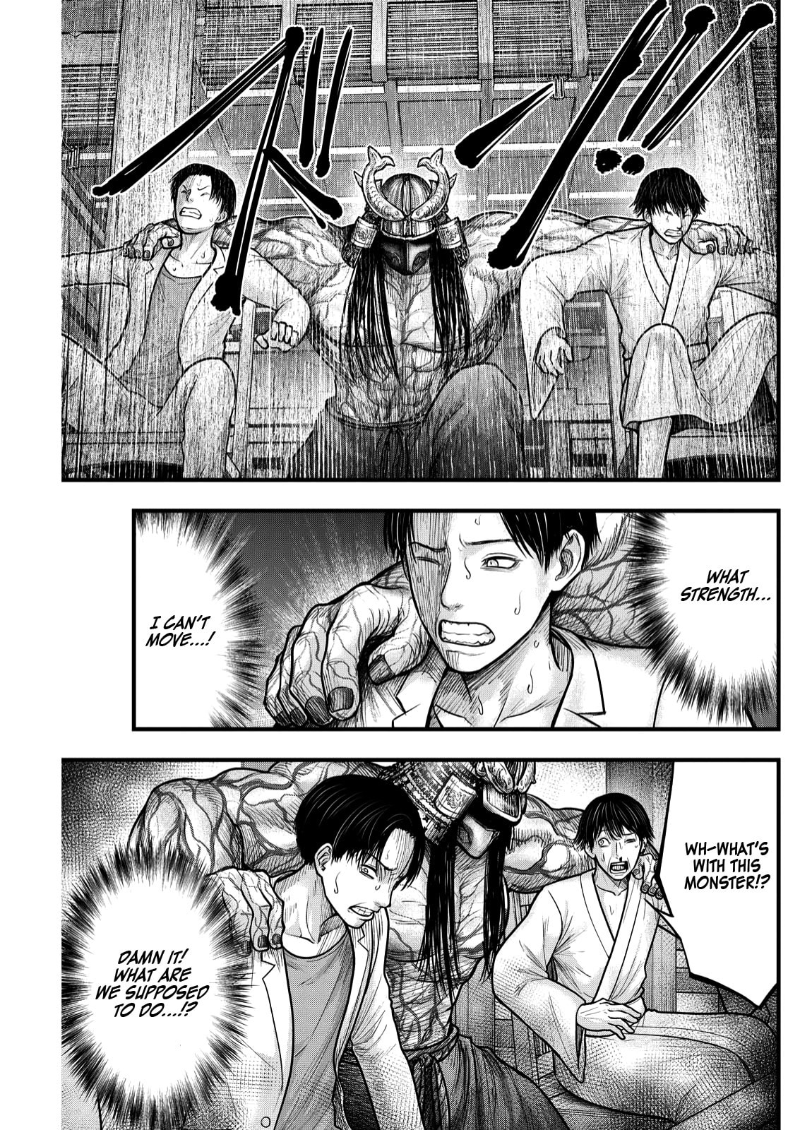 Read Nishikigoi chapter 4 image 3 on Lezhin