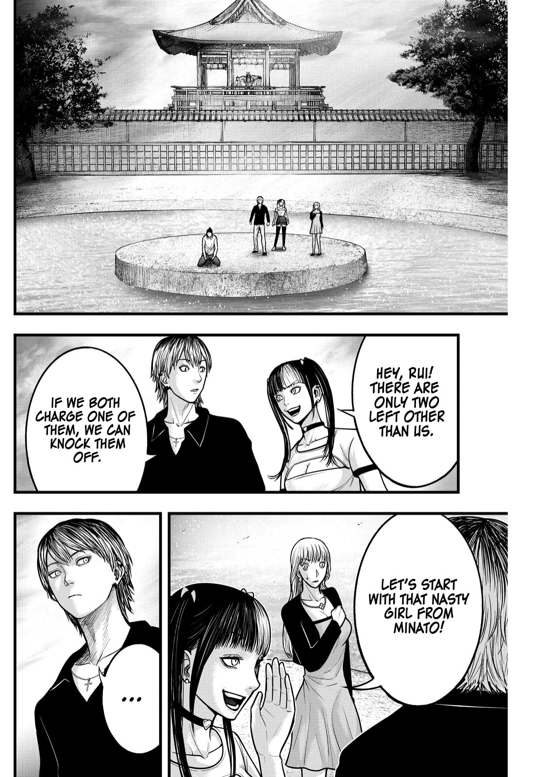 Read Nishikigoi chapter 4 image 4 on Lezhin