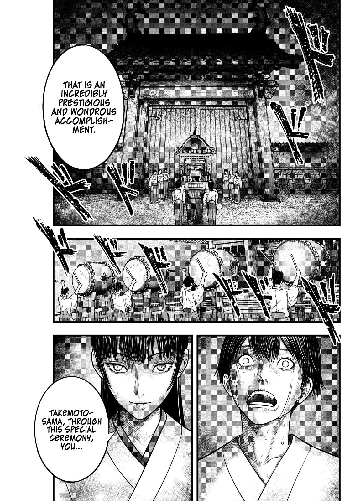 Read Nishikigoi chapter 5 image 15 on Lezhin