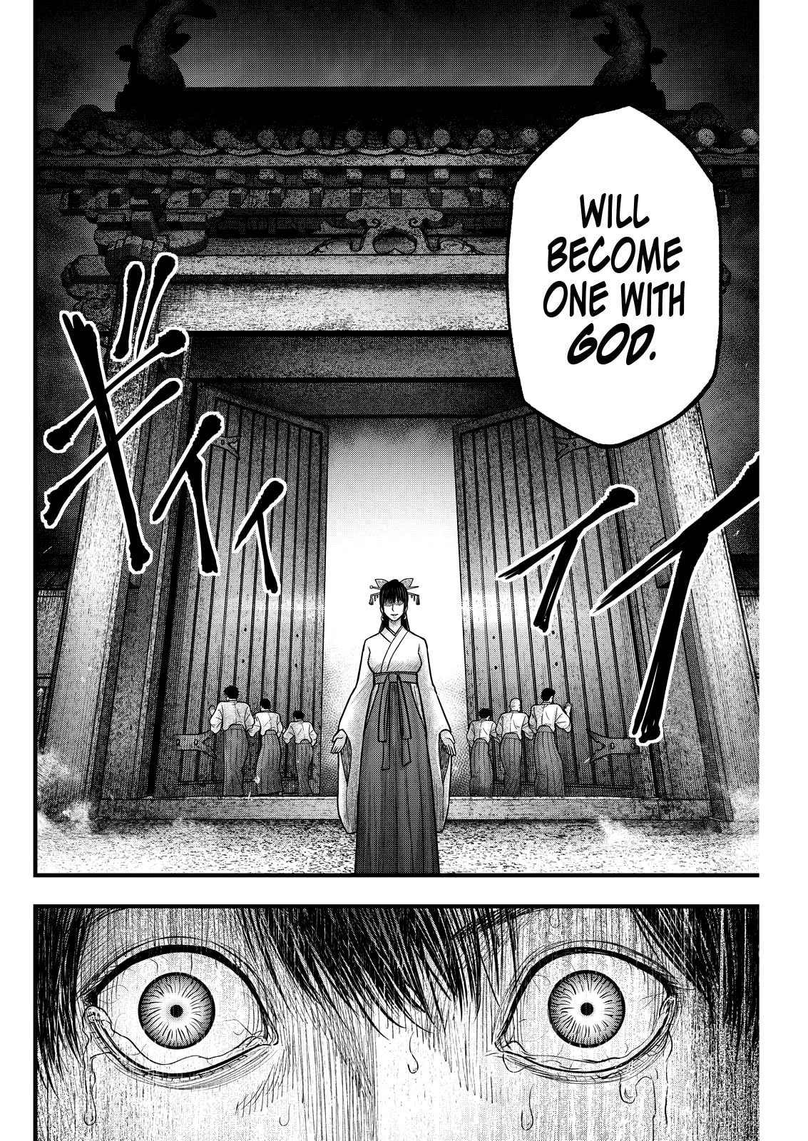 Read Nishikigoi chapter 5 image 16 on Lezhin