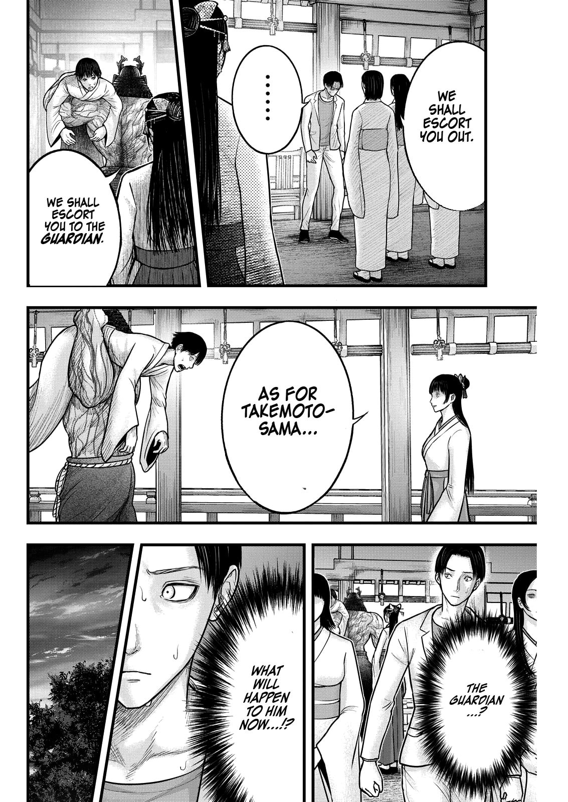 Read Nishikigoi chapter 5 image 2 on Lezhin