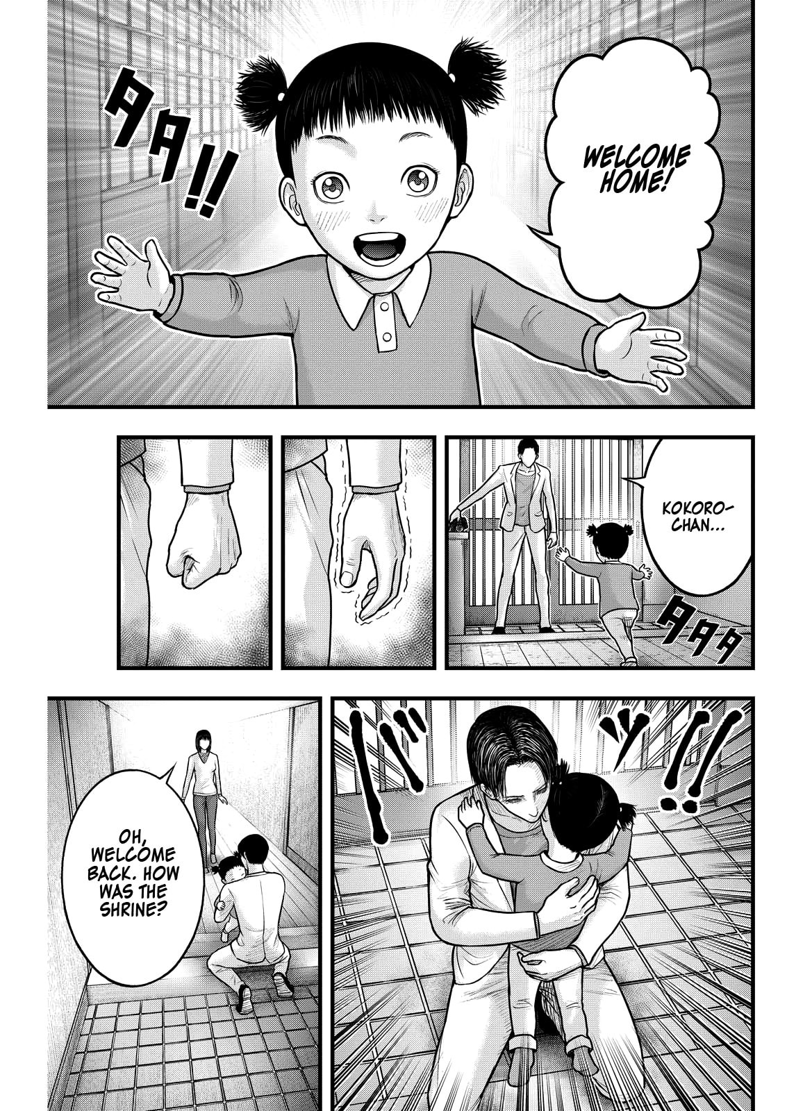 Read Nishikigoi chapter 5 image 5 on Lezhin