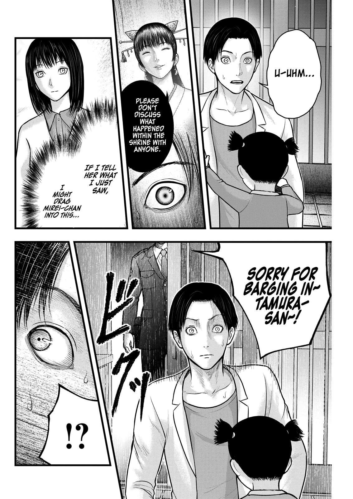 Read Nishikigoi chapter 5 image 6 on Lezhin