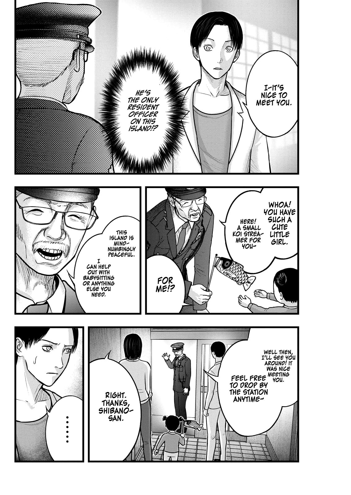 Read Nishikigoi chapter 5 image 8 on Lezhin