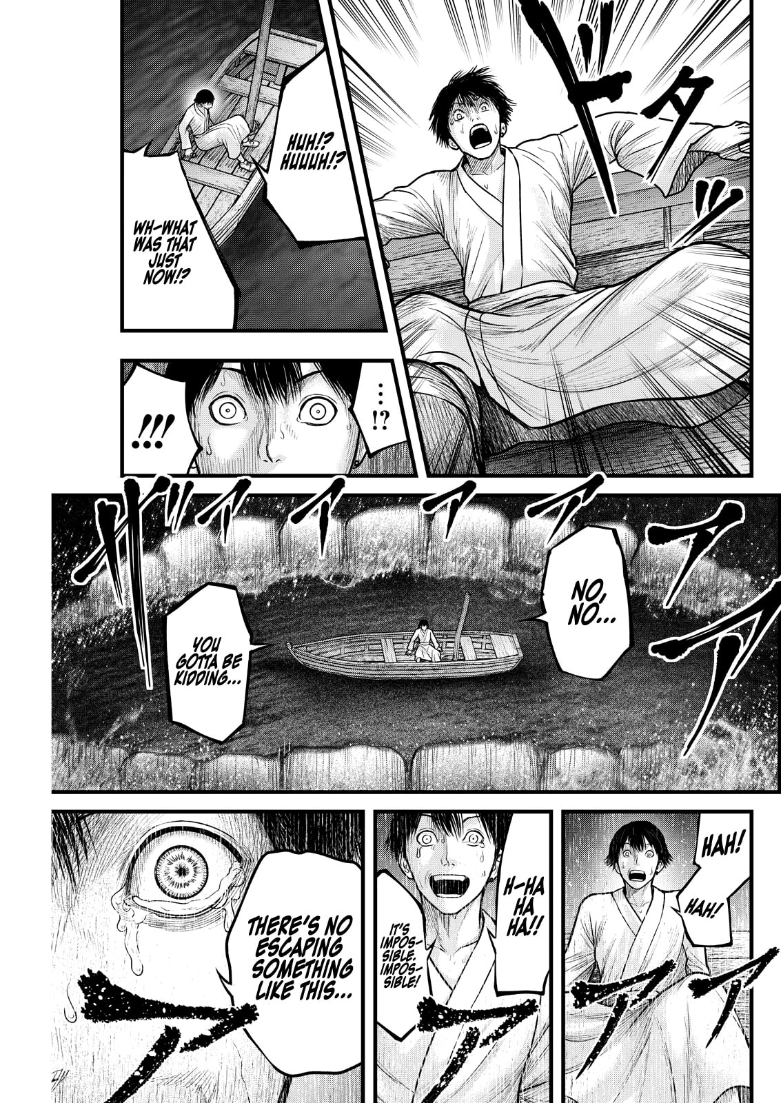 Read Nishikigoi chapter 6 image 12 on Lezhin