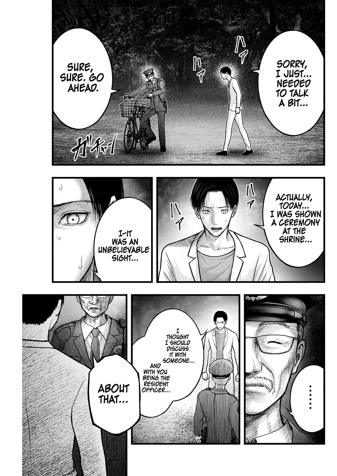 Read Nishikigoi chapter 6 image 15 on Lezhin