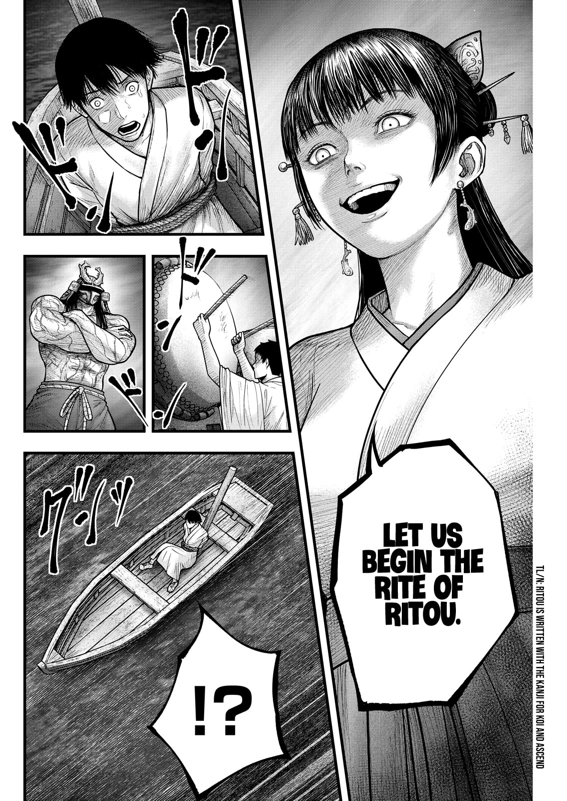 Read Nishikigoi chapter 6 image 3 on Lezhin