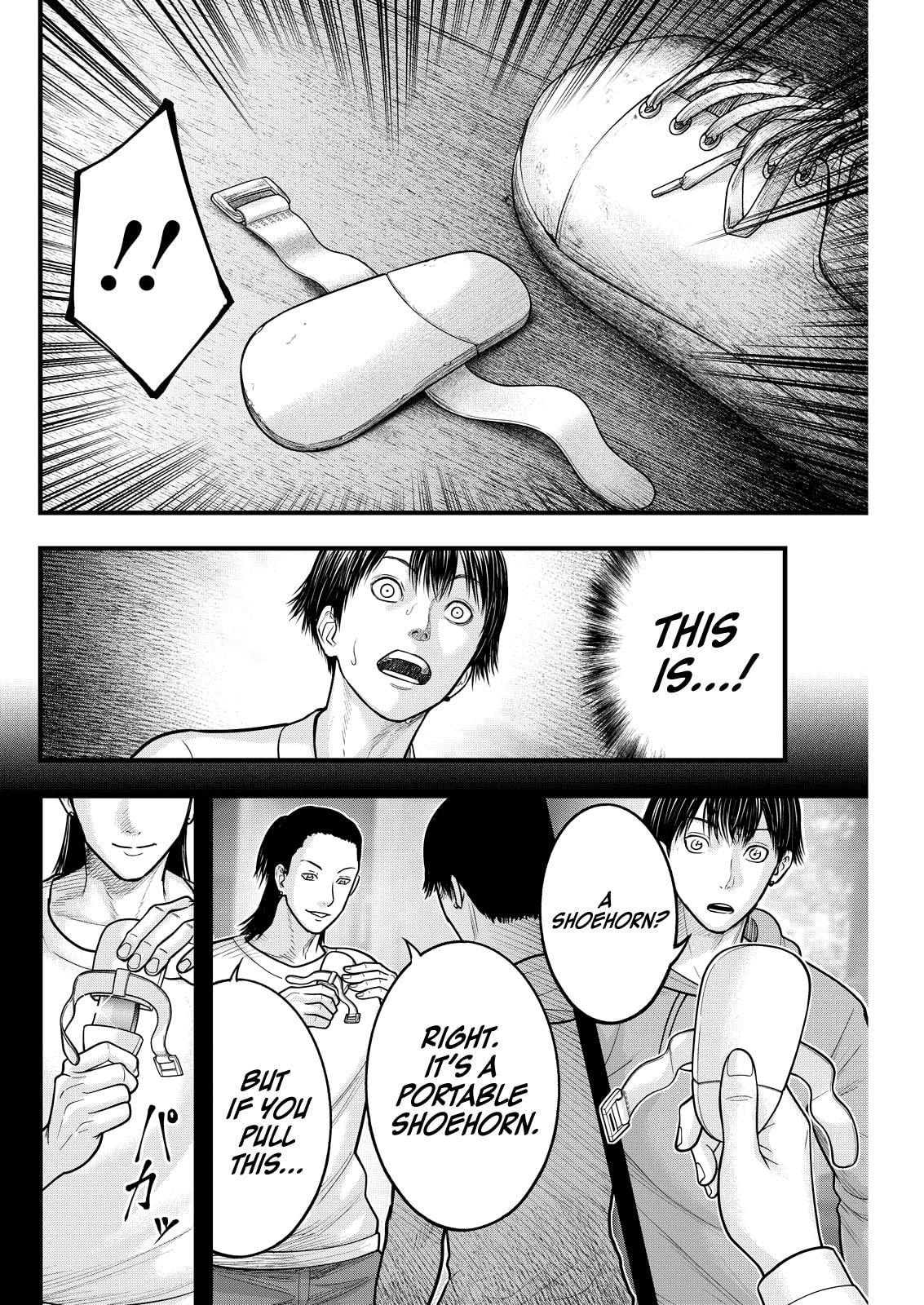 Read Nishikigoi chapter 6 image 5 on Lezhin
