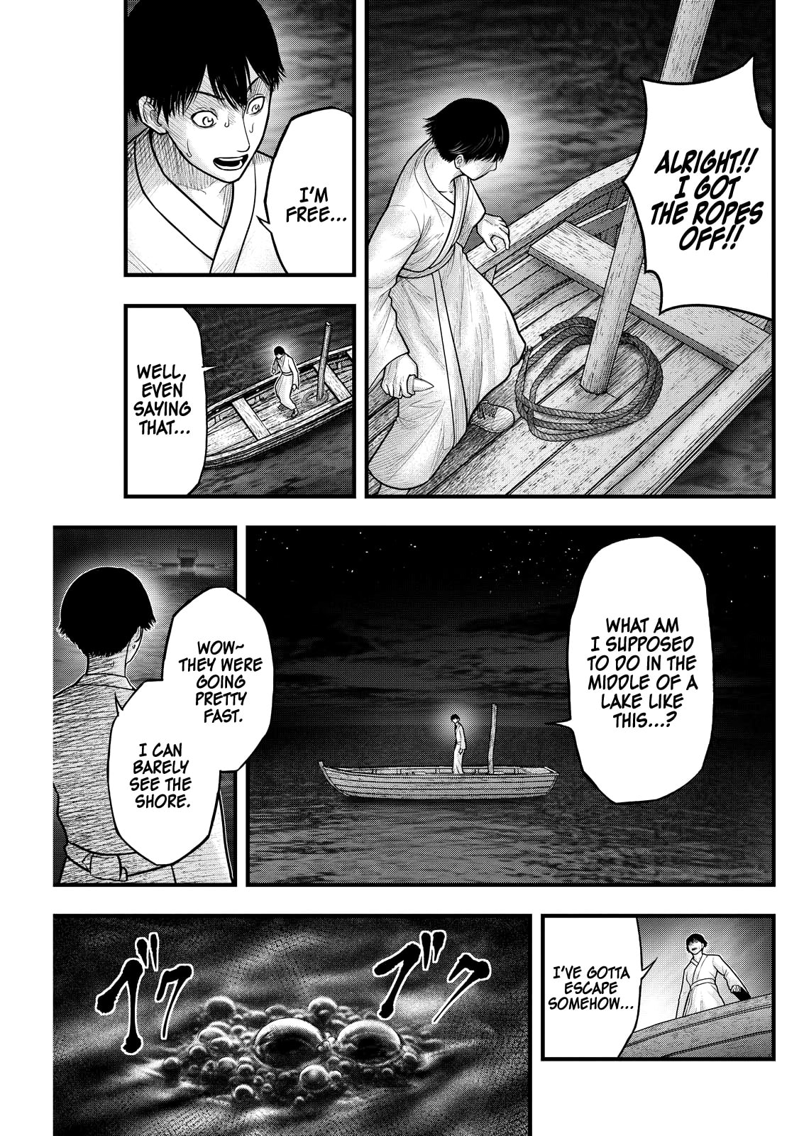 Read Nishikigoi chapter 6 image 8 on Lezhin