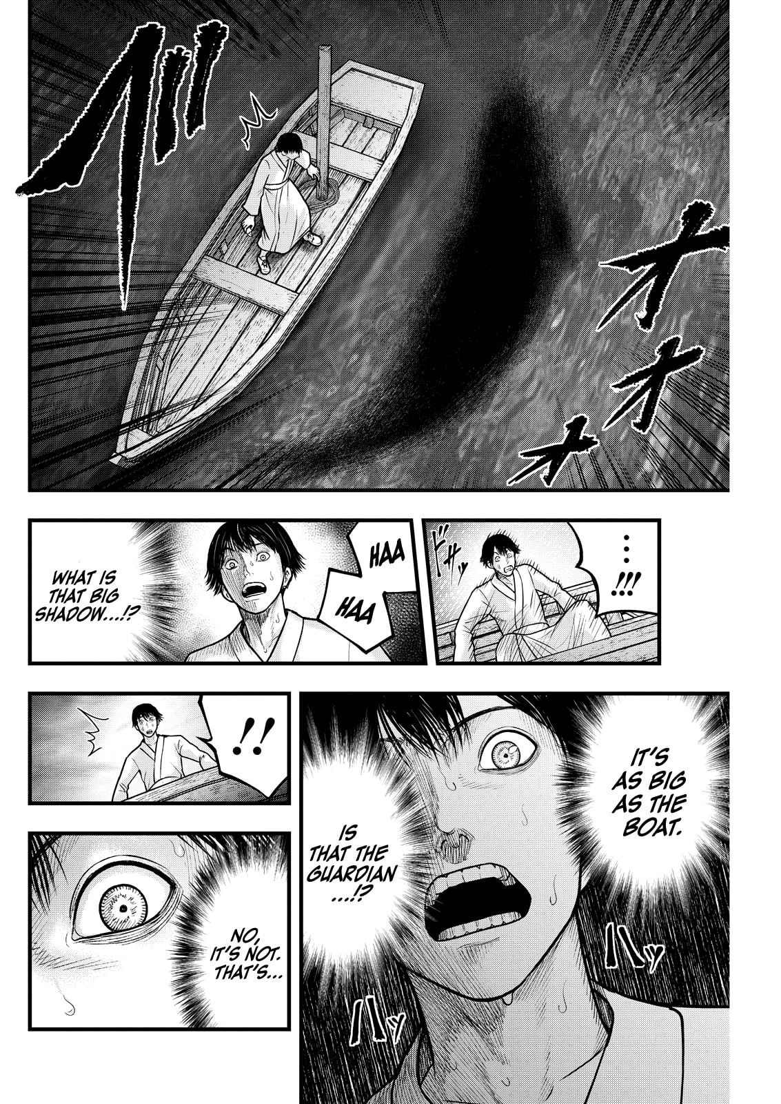 Read Nishikigoi chapter 6 image 9 on Lezhin