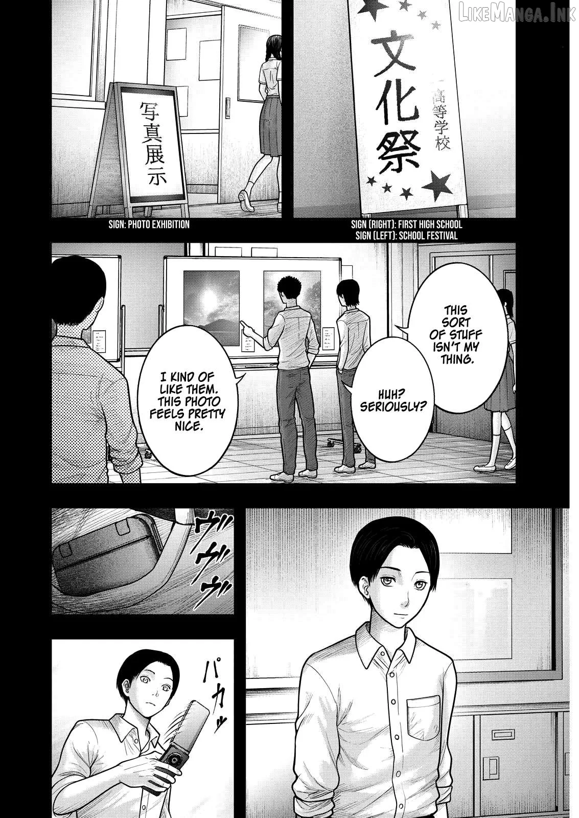 Read Nishikigoi chapter 7 image 5 on Lezhin