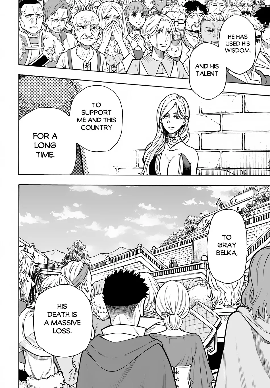 Nito's Lazy Foreign World Syndrome Chapter 21 page 3 - 