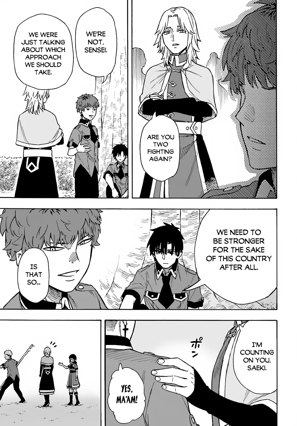 Nito's Lazy Foreign World Syndrome Chapter 21 page 22 - 