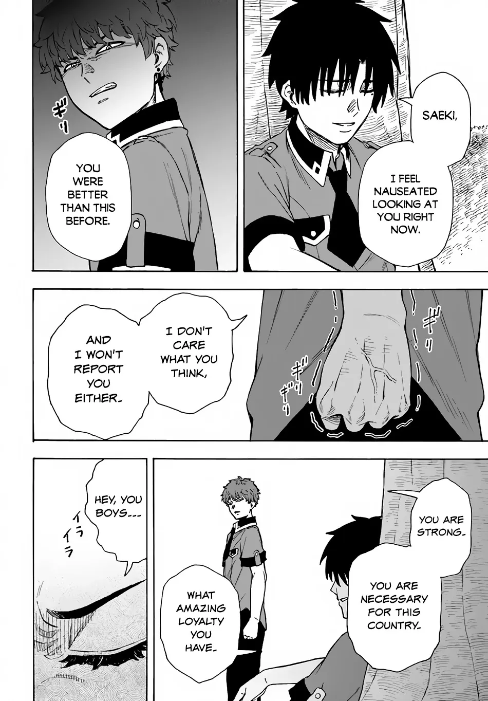 Nito's Lazy Foreign World Syndrome Chapter 21 page 23 - 