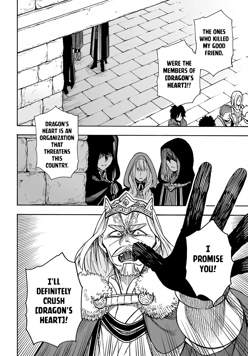 Nito's Lazy Foreign World Syndrome Chapter 21 page 5 - 