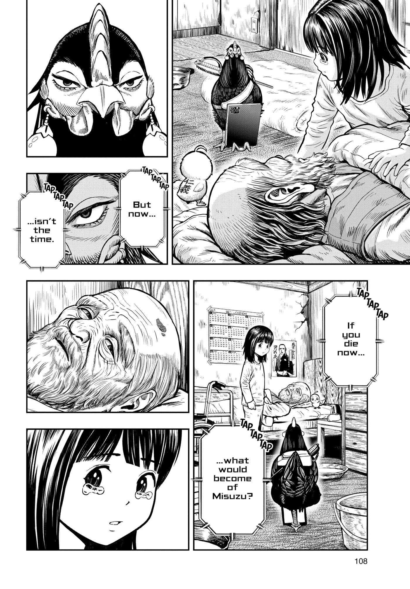 Read Niwatori Fighter chapter 13 image 17 on Lezhin