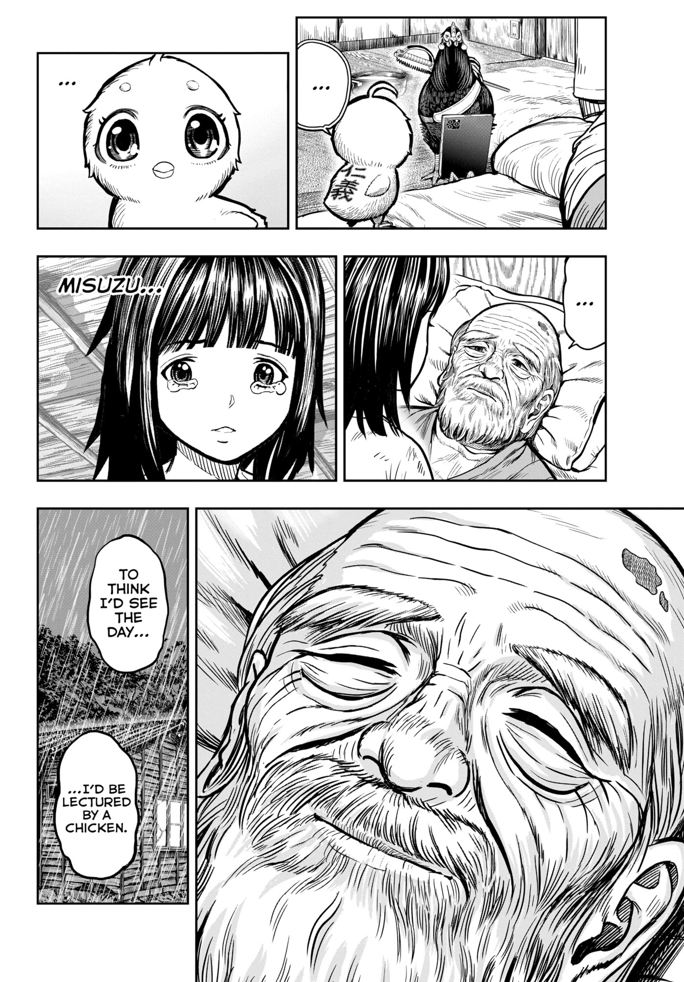 Read Niwatori Fighter chapter 13 image 19 on Lezhin