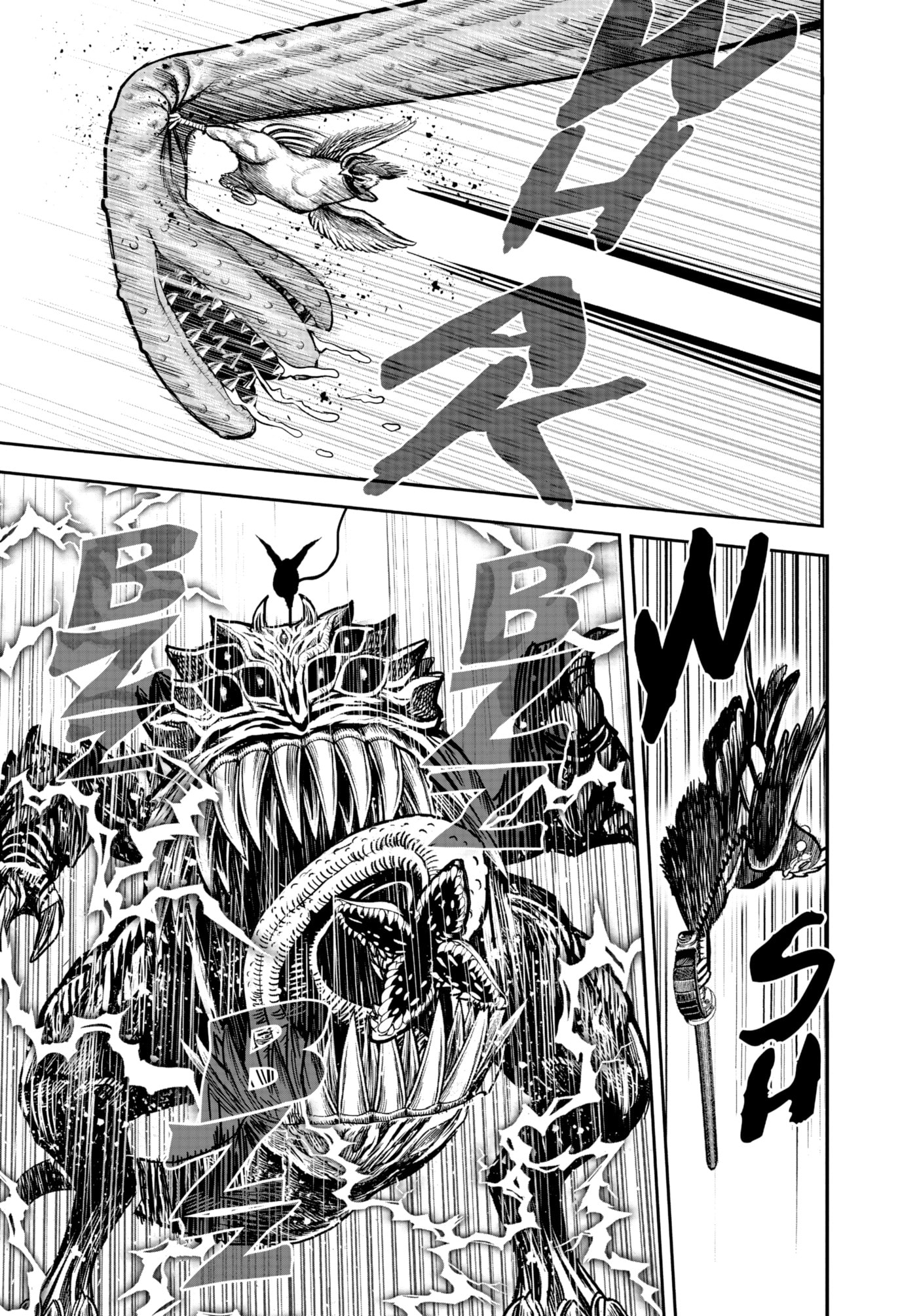 Read Niwatori Fighter chapter 18 image 23 on Lezhin