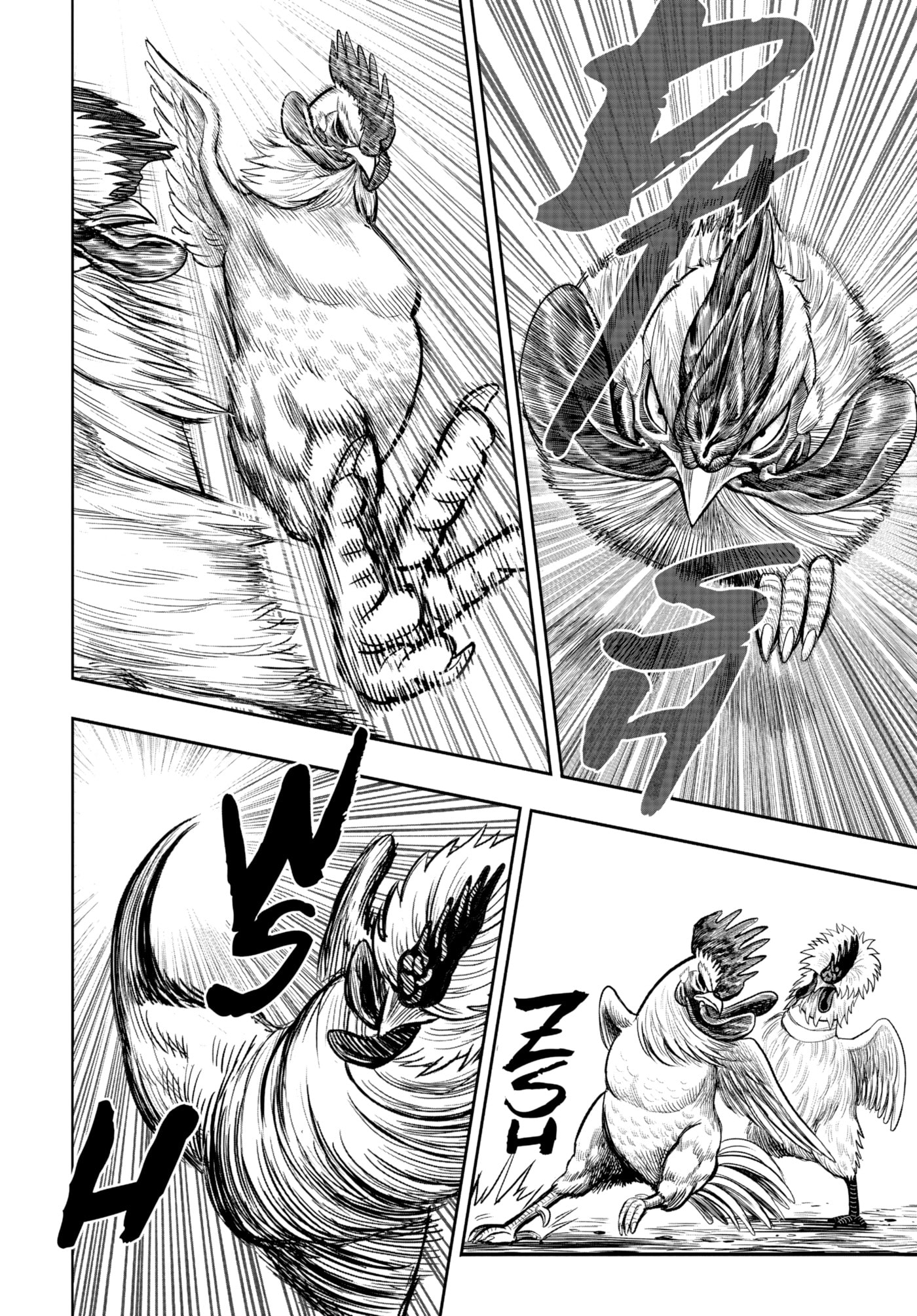 Read Niwatori Fighter chapter 19 image 27 on Lezhin