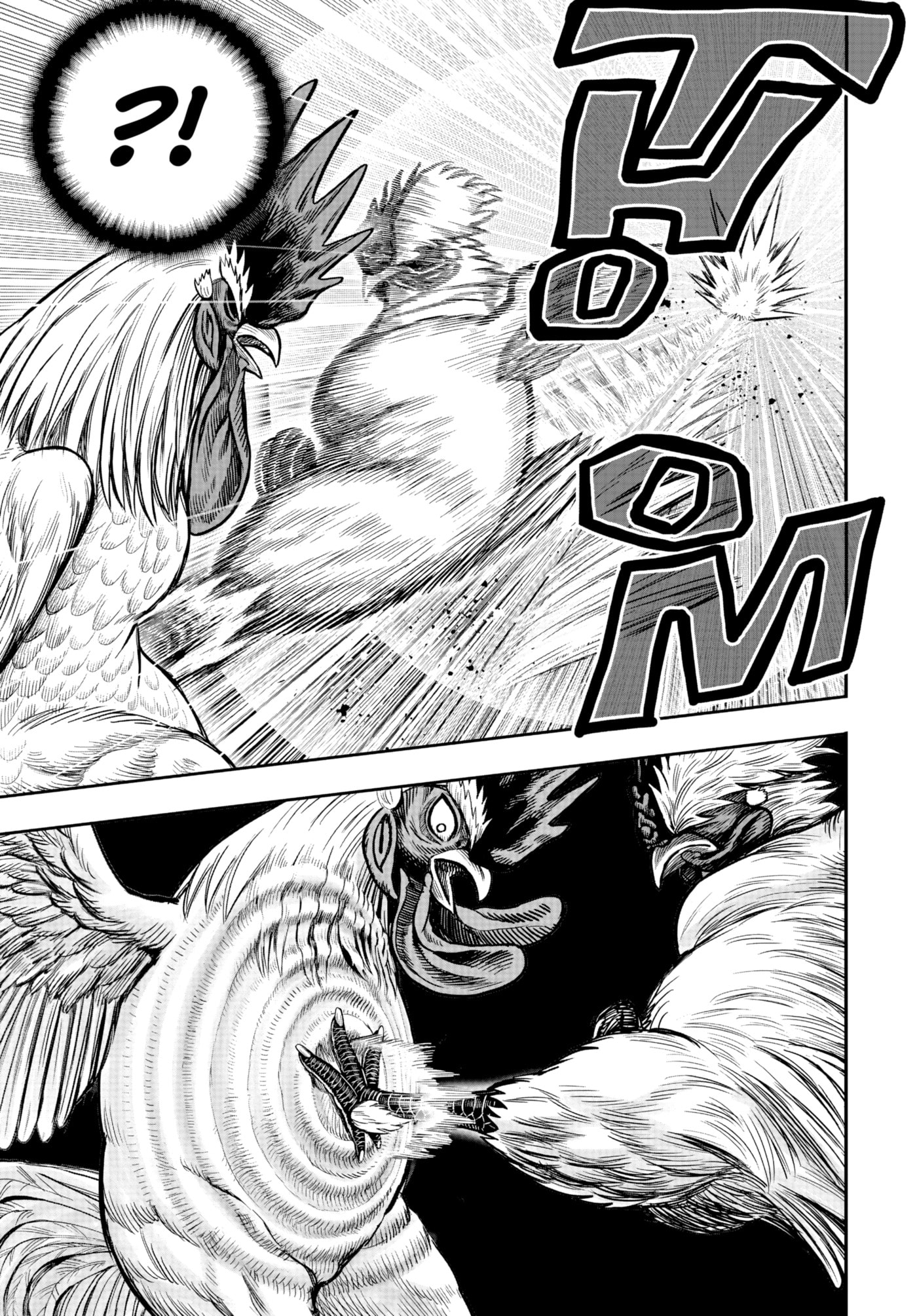 Read Niwatori Fighter chapter 19 image 36 on Lezhin