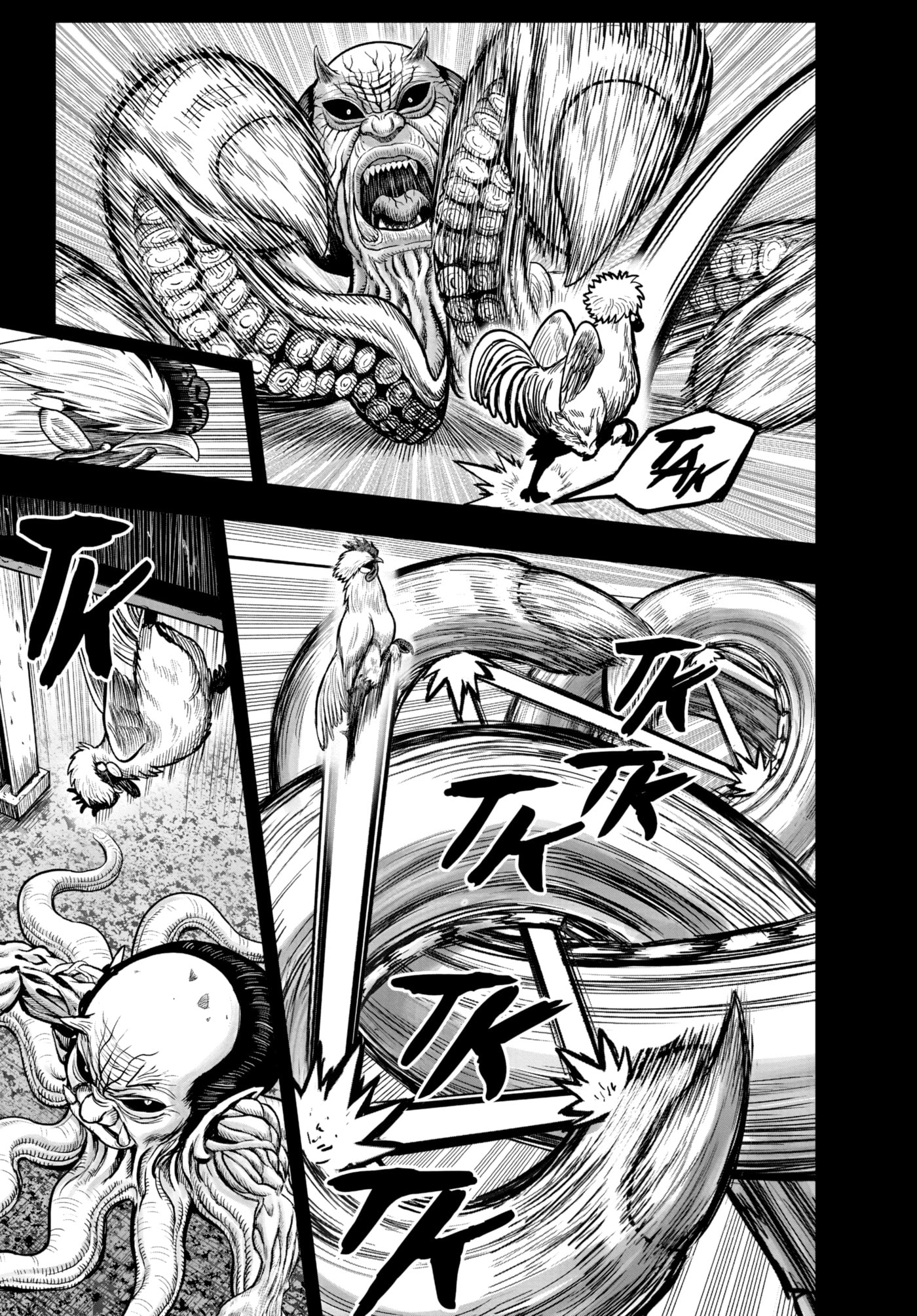 Read Niwatori Fighter chapter 20 image 35 on Lezhin