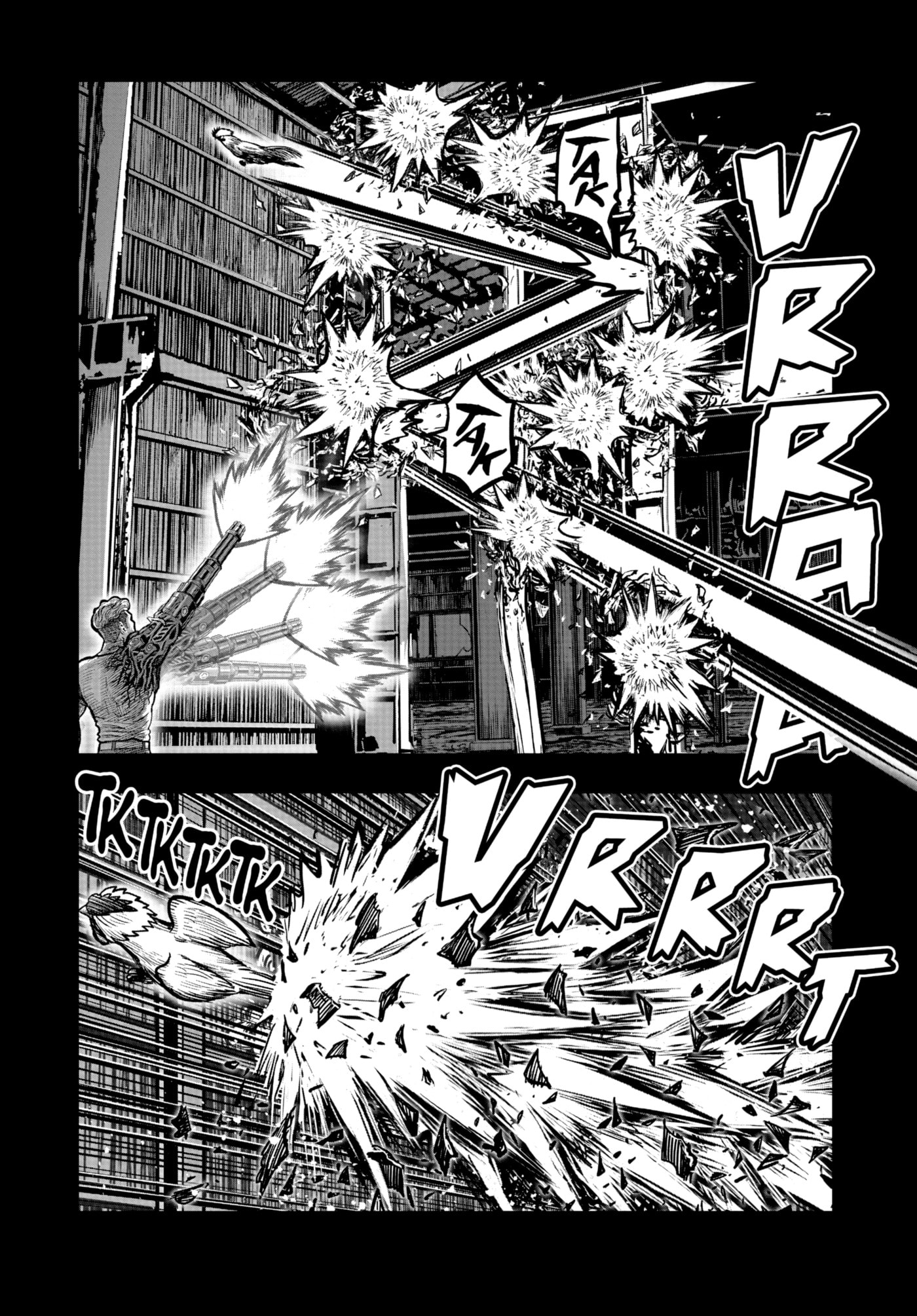 Read Niwatori Fighter chapter 20 image 38 on Lezhin