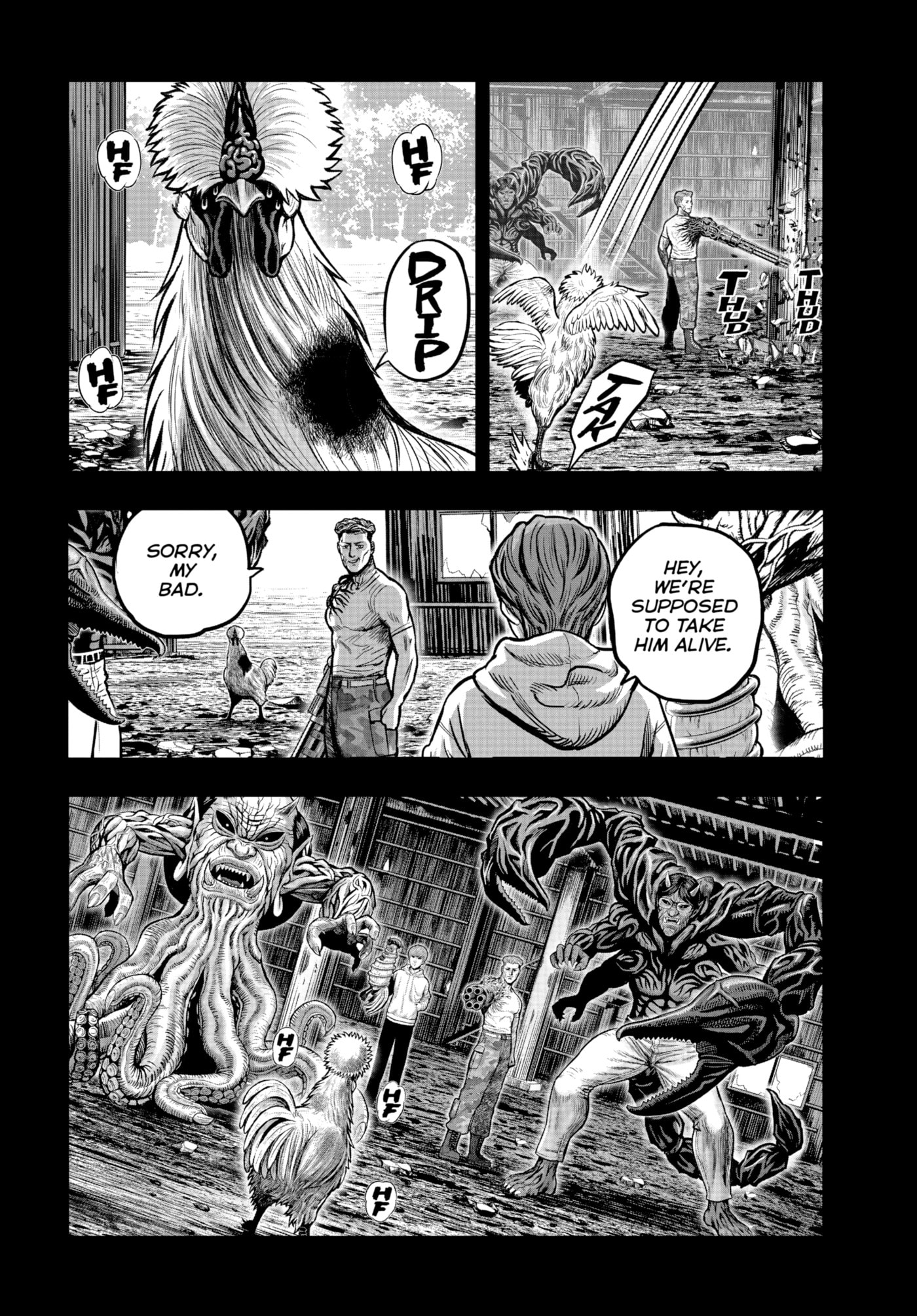 Read Niwatori Fighter chapter 20 image 39 on Lezhin