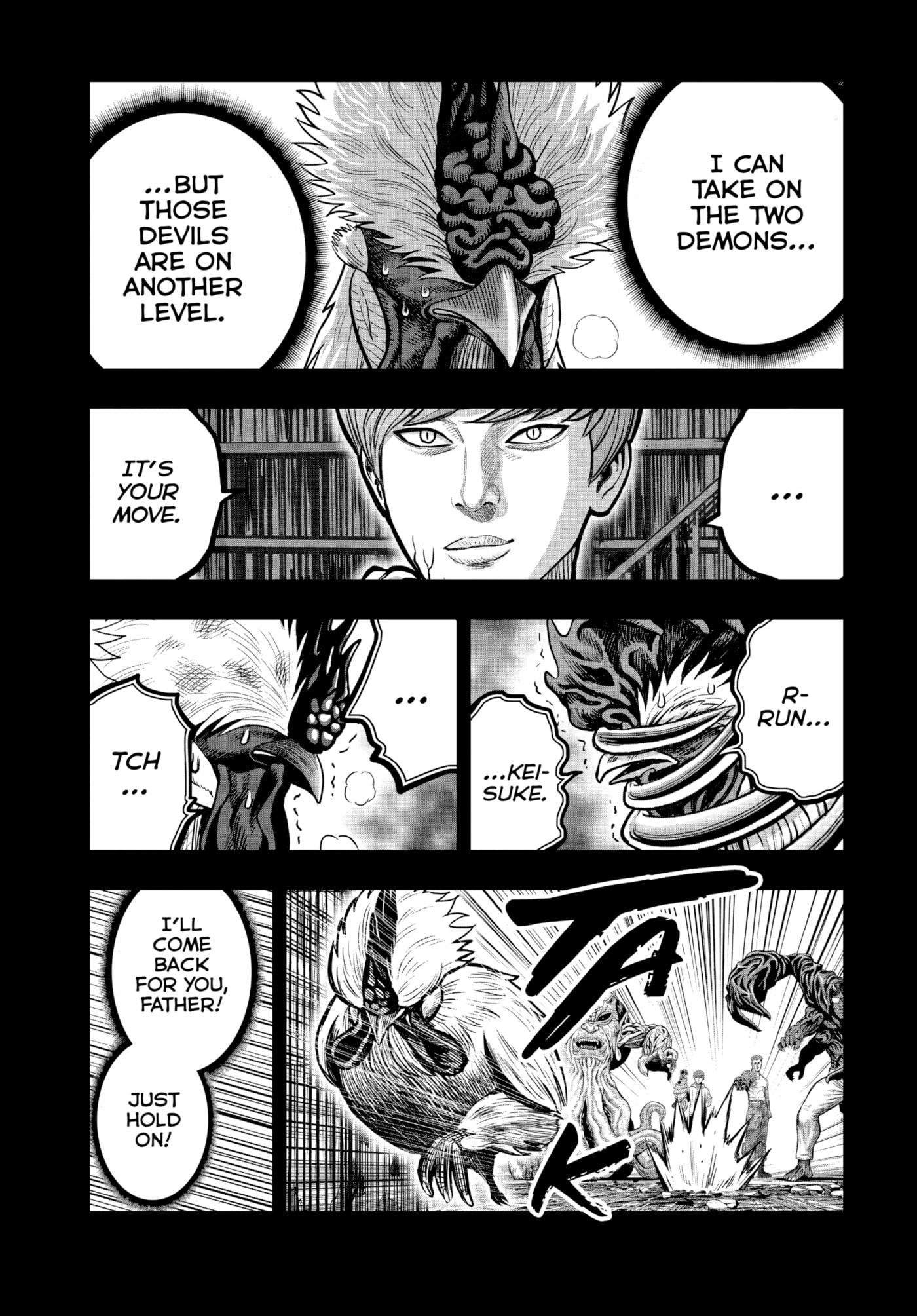 Read Niwatori Fighter chapter 20 image 40 on Lezhin