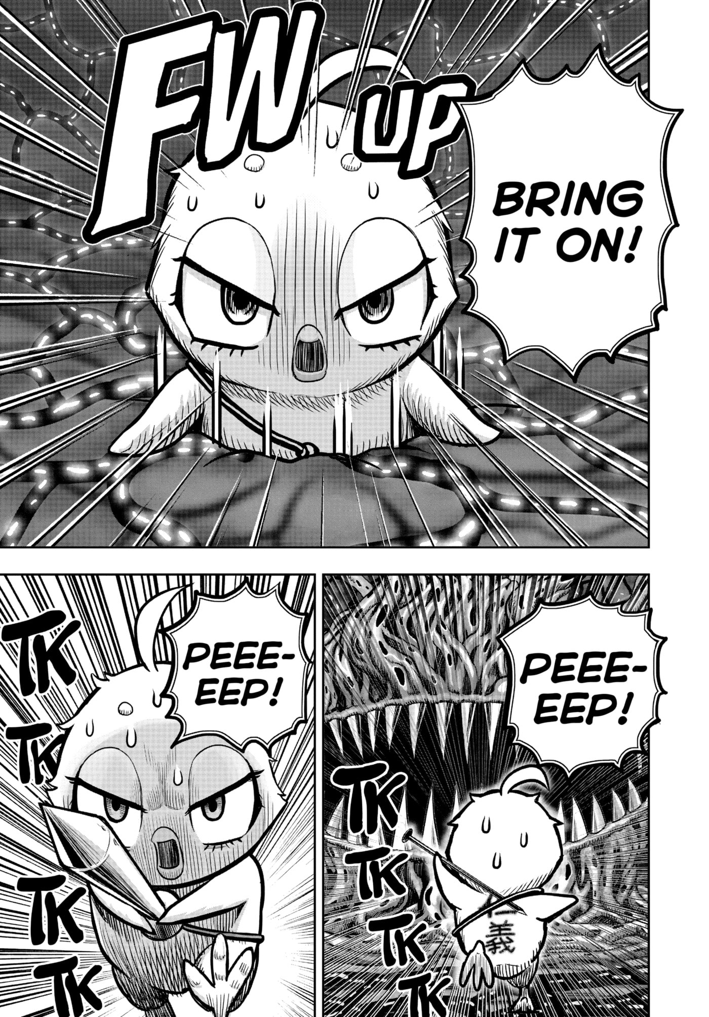 Read Niwatori Fighter chapter 24 image 36 on Lezhin