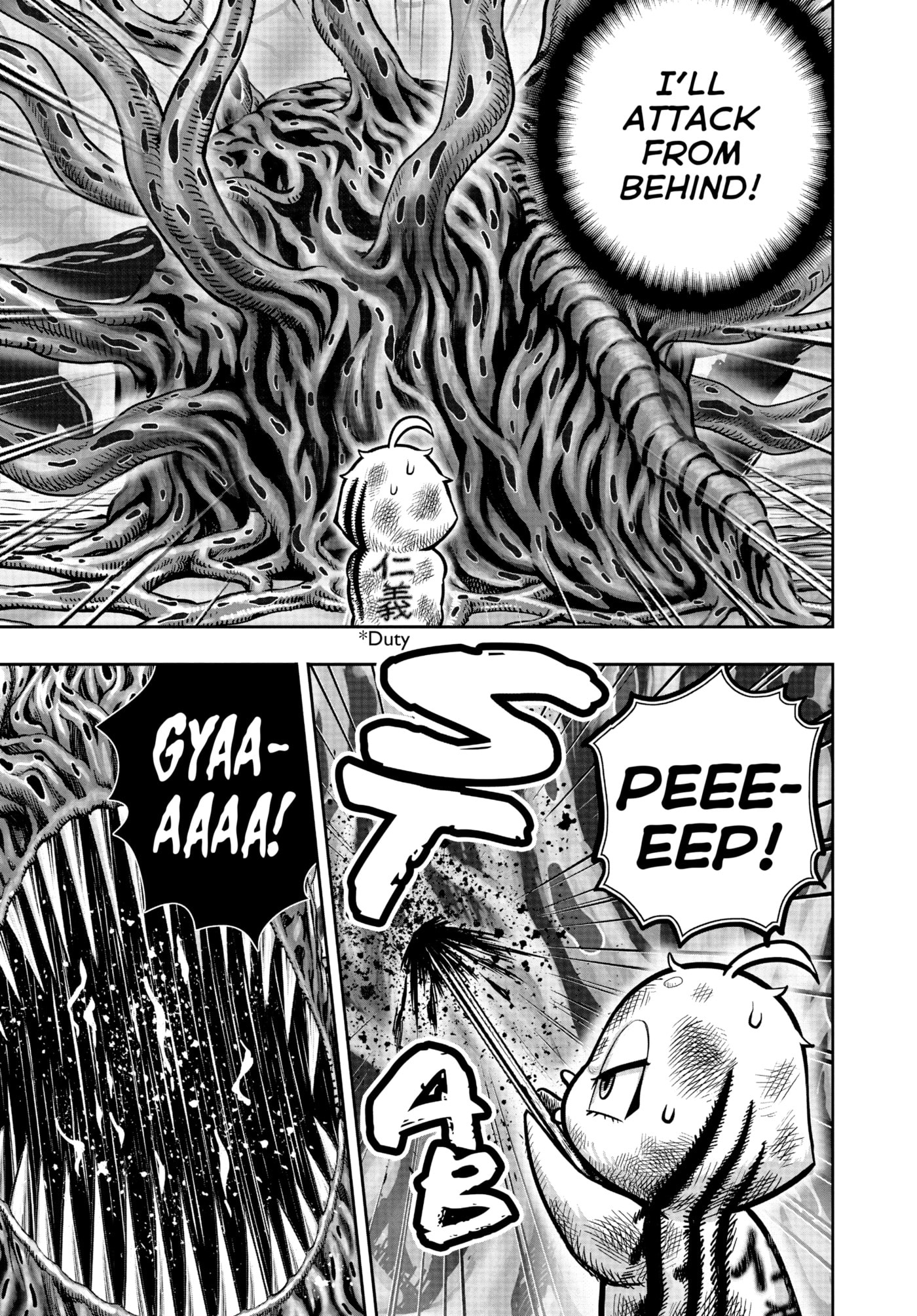 Read Niwatori Fighter chapter 24 image 46 on Lezhin