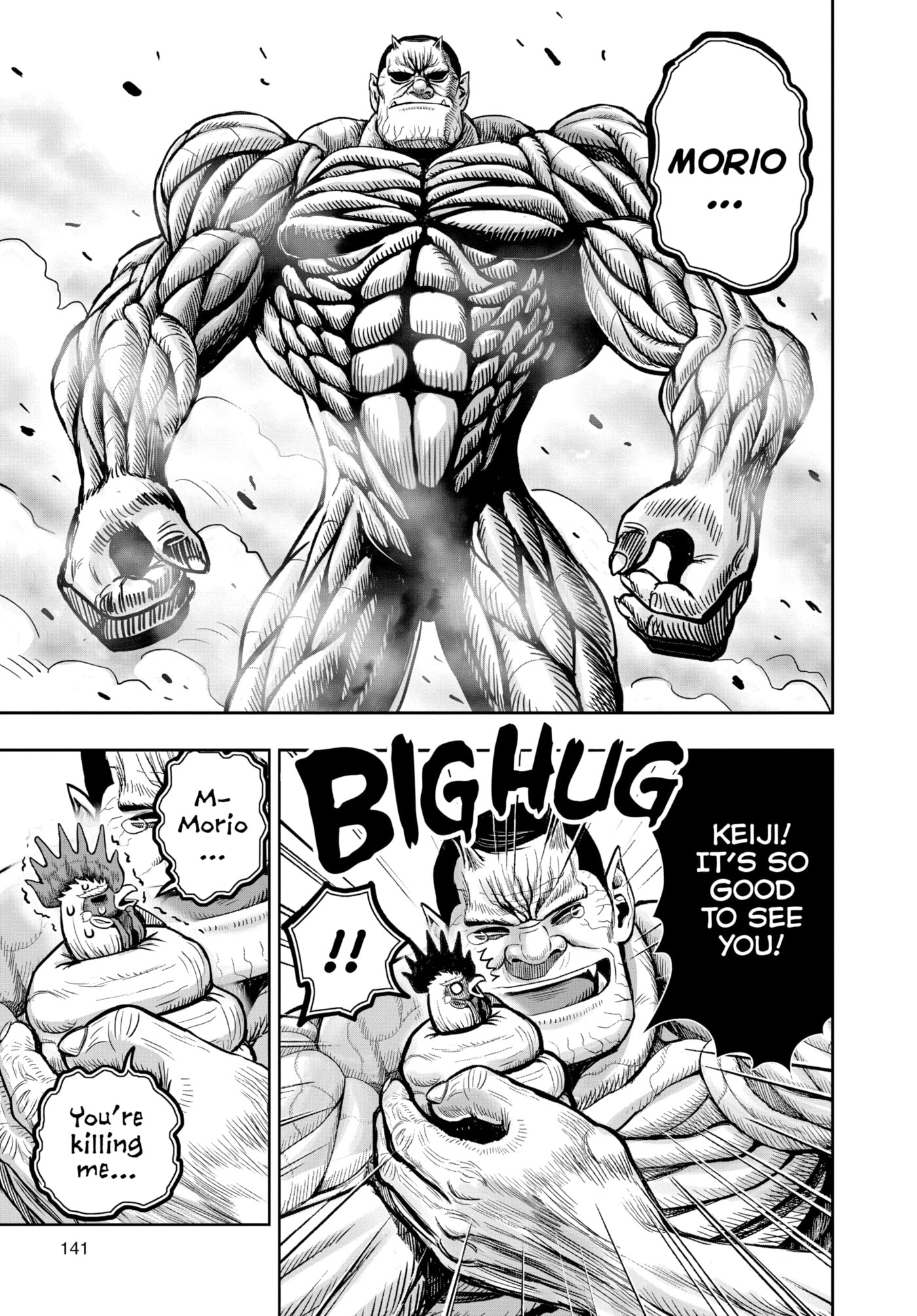 Read Niwatori Fighter chapter 27 image 24 on Lezhin