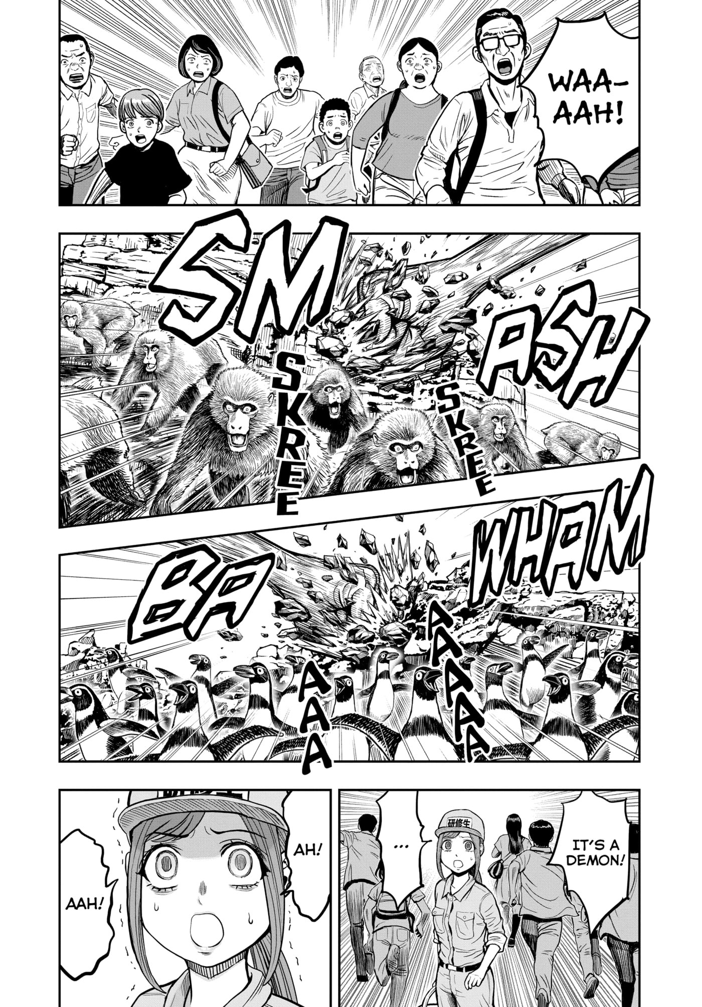 Read Niwatori Fighter chapter 3 image 16 on Lezhin