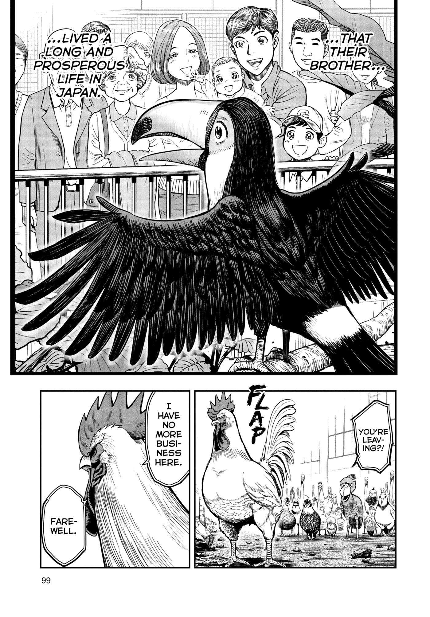 Read Niwatori Fighter chapter 3 image 32 on Lezhin