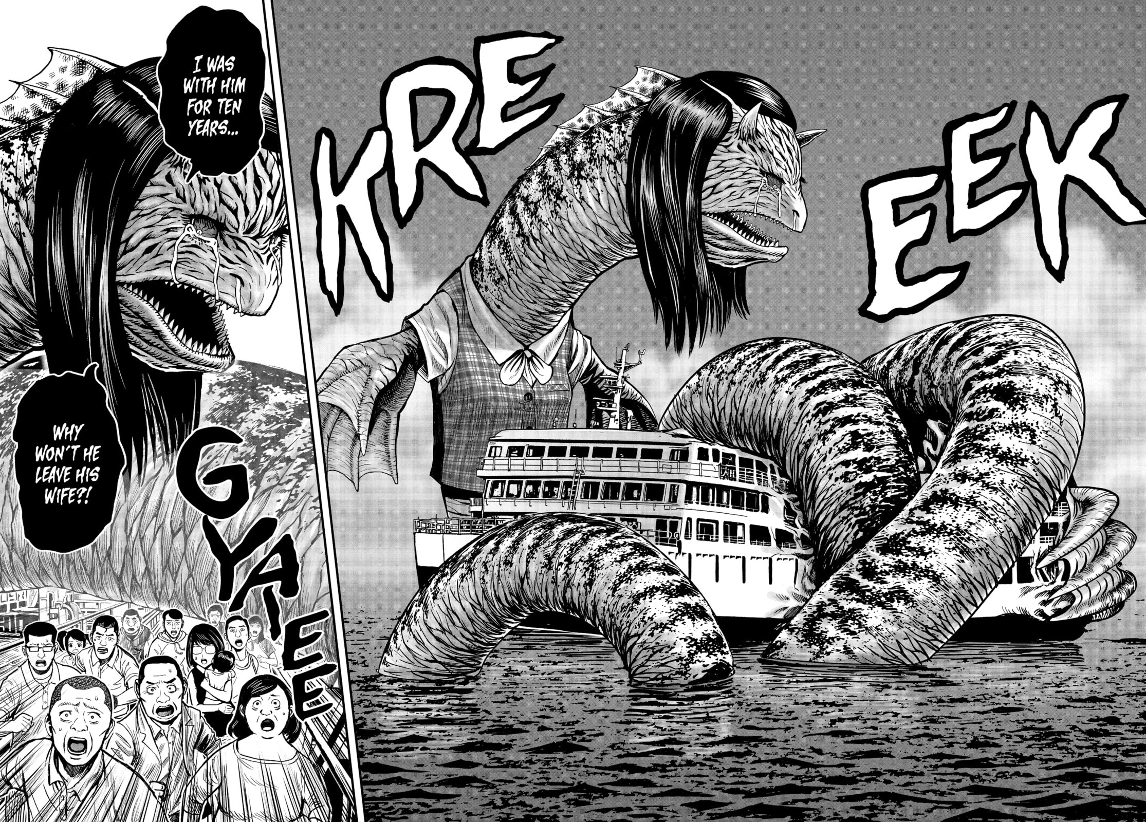Read Niwatori Fighter chapter 4 image 25 on Lezhin