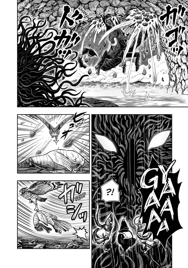 Read Niwatori Fighter chapter 45 image 14 on Lezhin