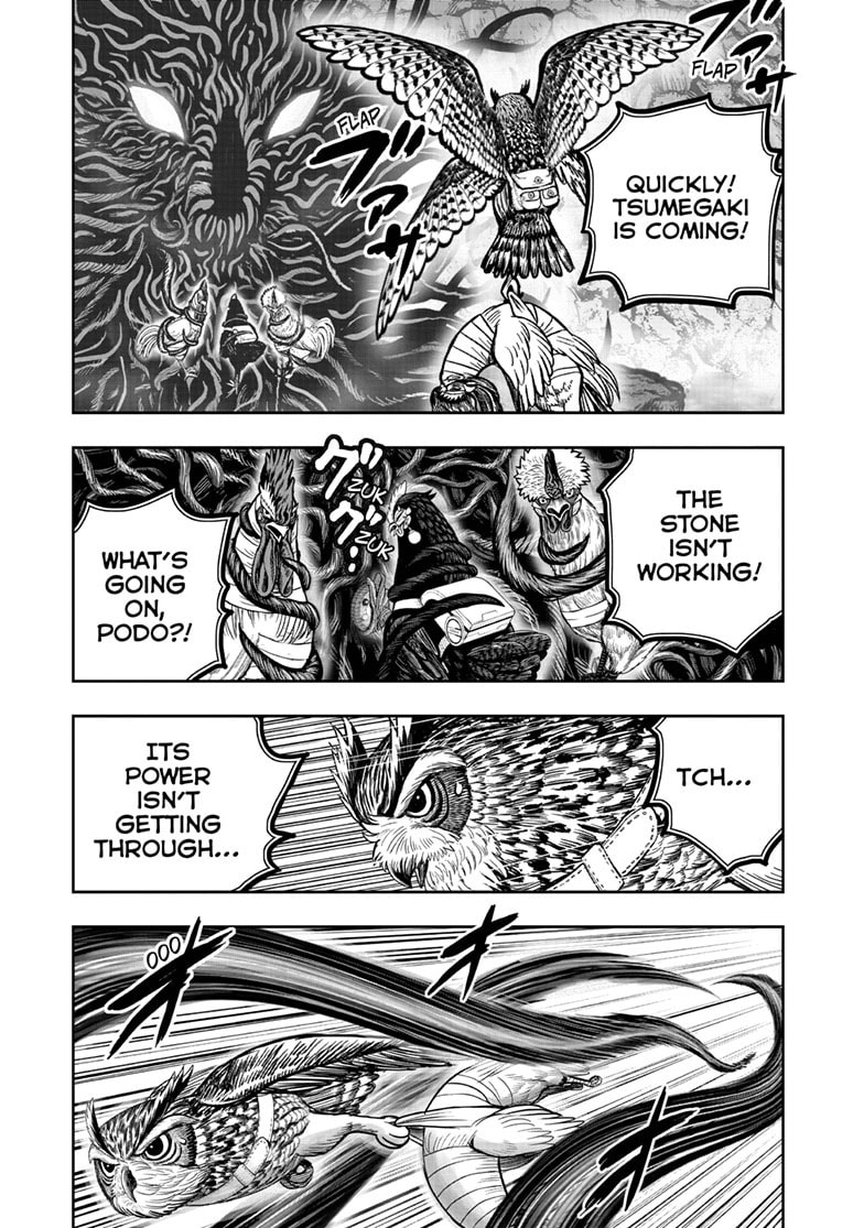 Read Niwatori Fighter chapter 45 image 15 on Lezhin