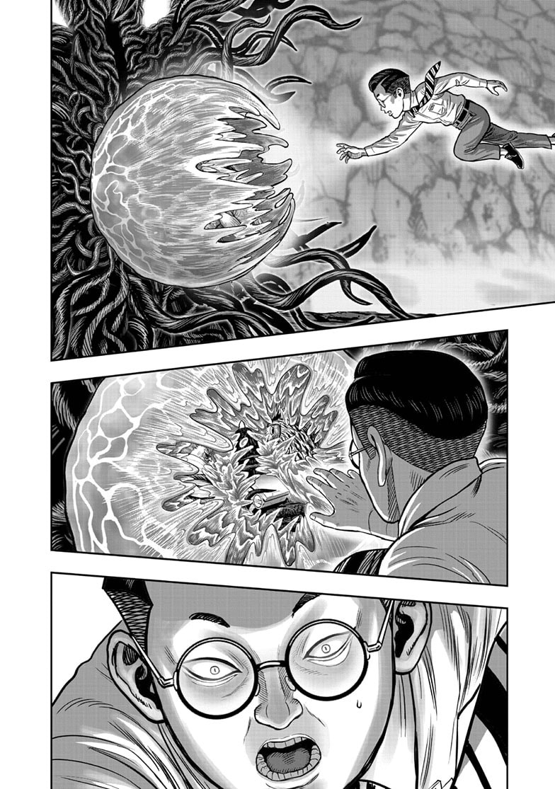 Read Niwatori Fighter chapter 45 image 22 on Lezhin