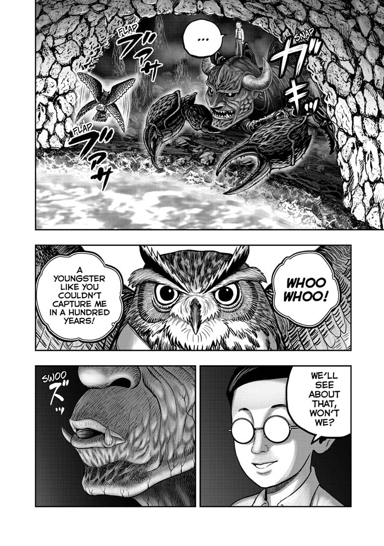 Read Niwatori Fighter chapter 45 image 4 on Lezhin