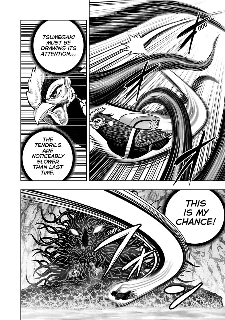 Read Niwatori Fighter chapter 45 image 6 on Lezhin