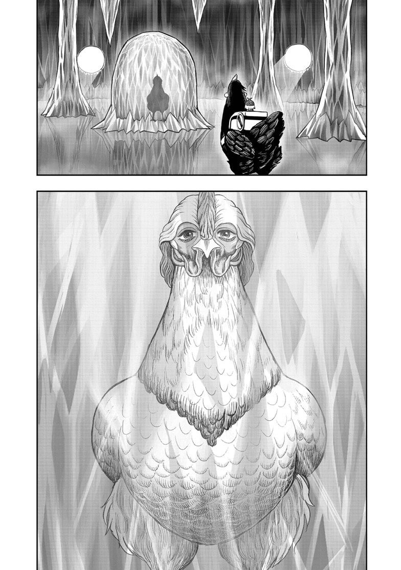 Read Niwatori Fighter chapter 48 image 14 on Lezhin
