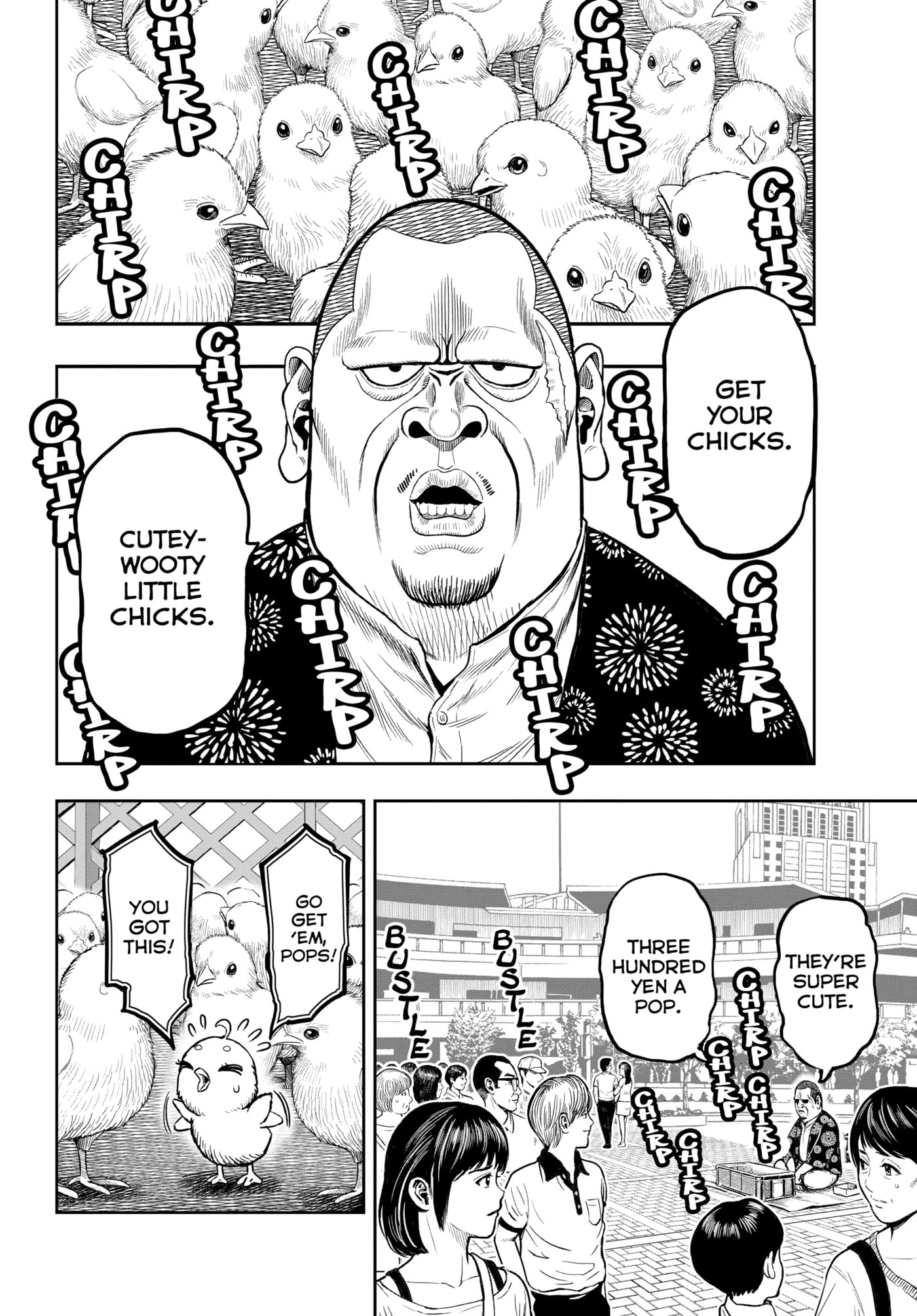 Read Niwatori Fighter chapter 5 image 1 on Lezhin