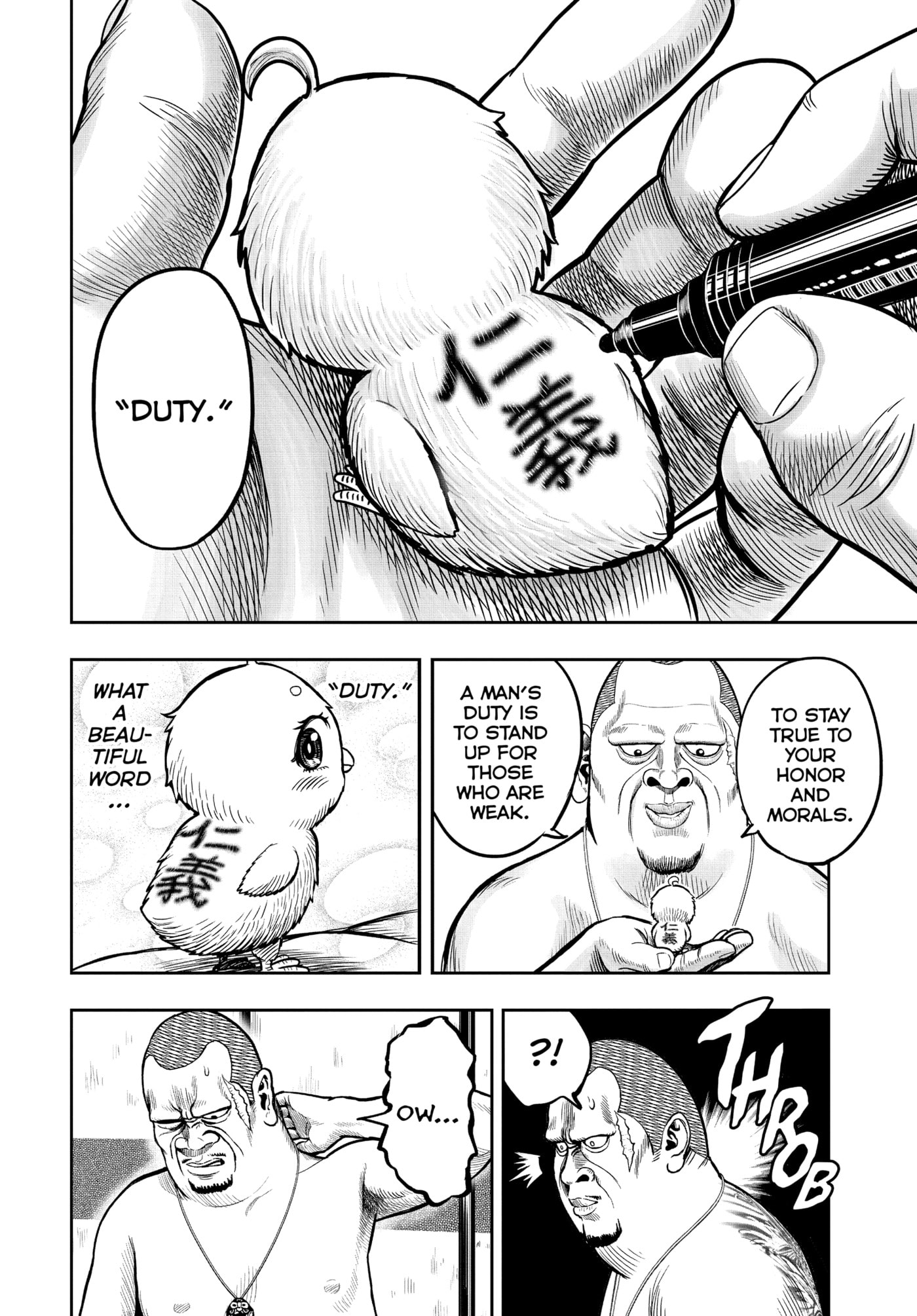 Read Niwatori Fighter chapter 5 image 11 on Lezhin
