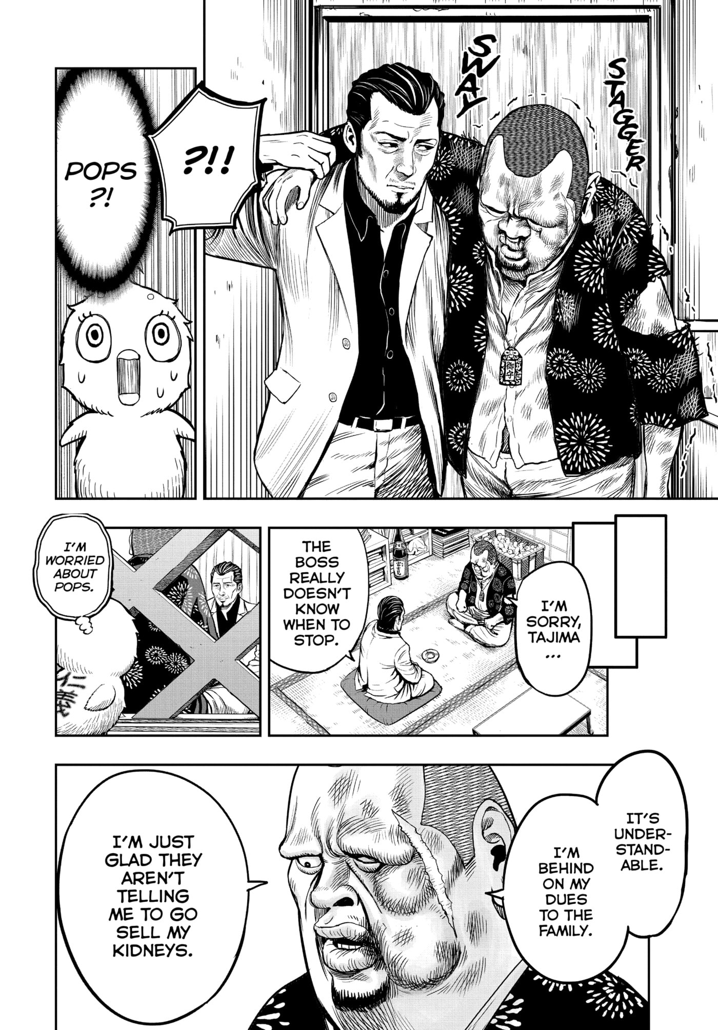 Read Niwatori Fighter chapter 5 image 13 on Lezhin