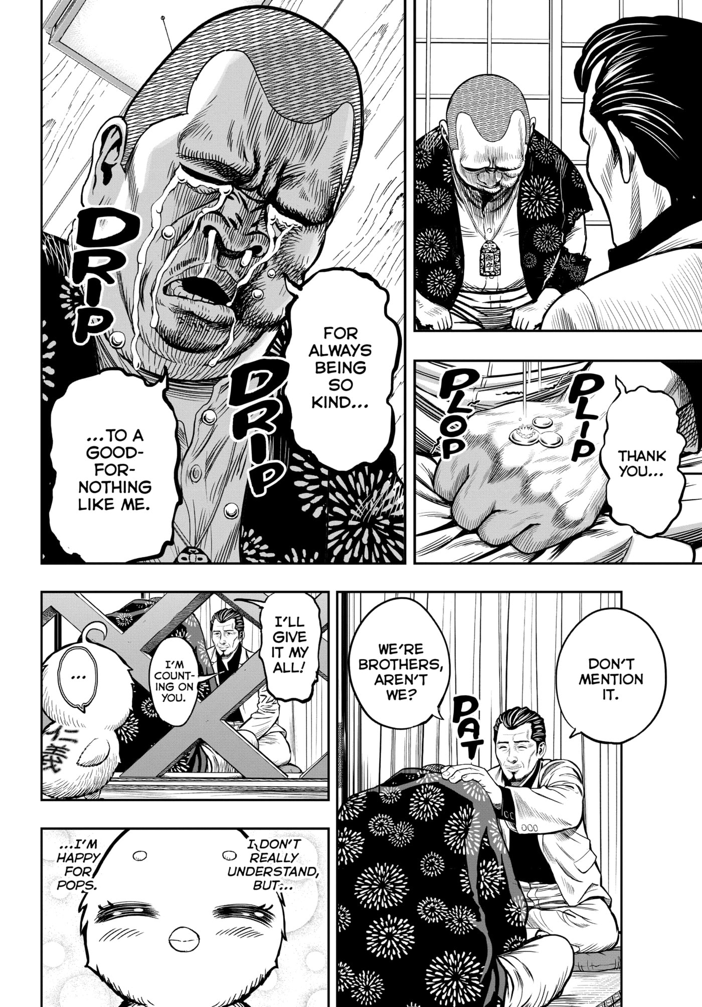 Read Niwatori Fighter chapter 5 image 15 on Lezhin
