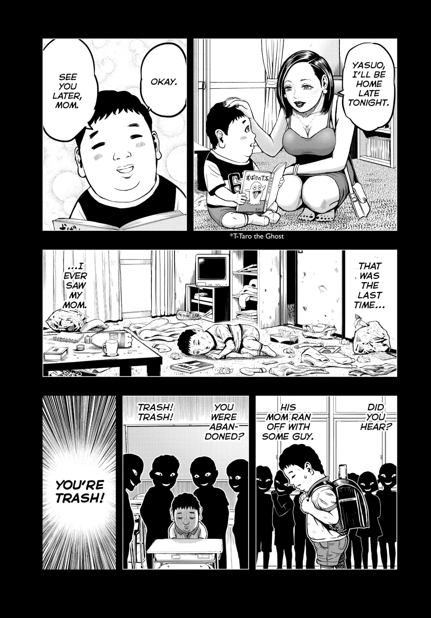 Read Niwatori Fighter chapter 5 image 19 on Lezhin