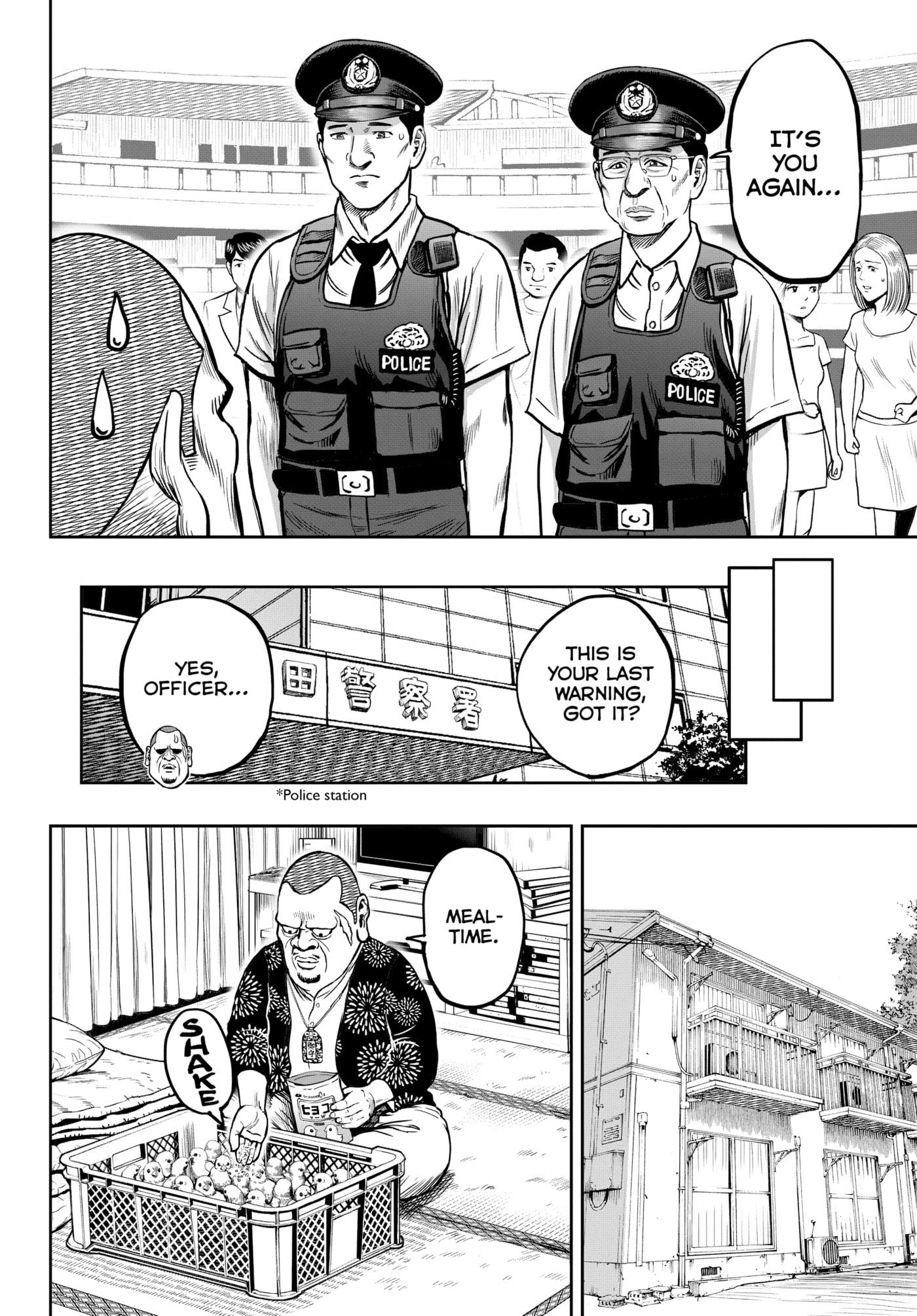 Read Niwatori Fighter chapter 5 image 3 on Lezhin